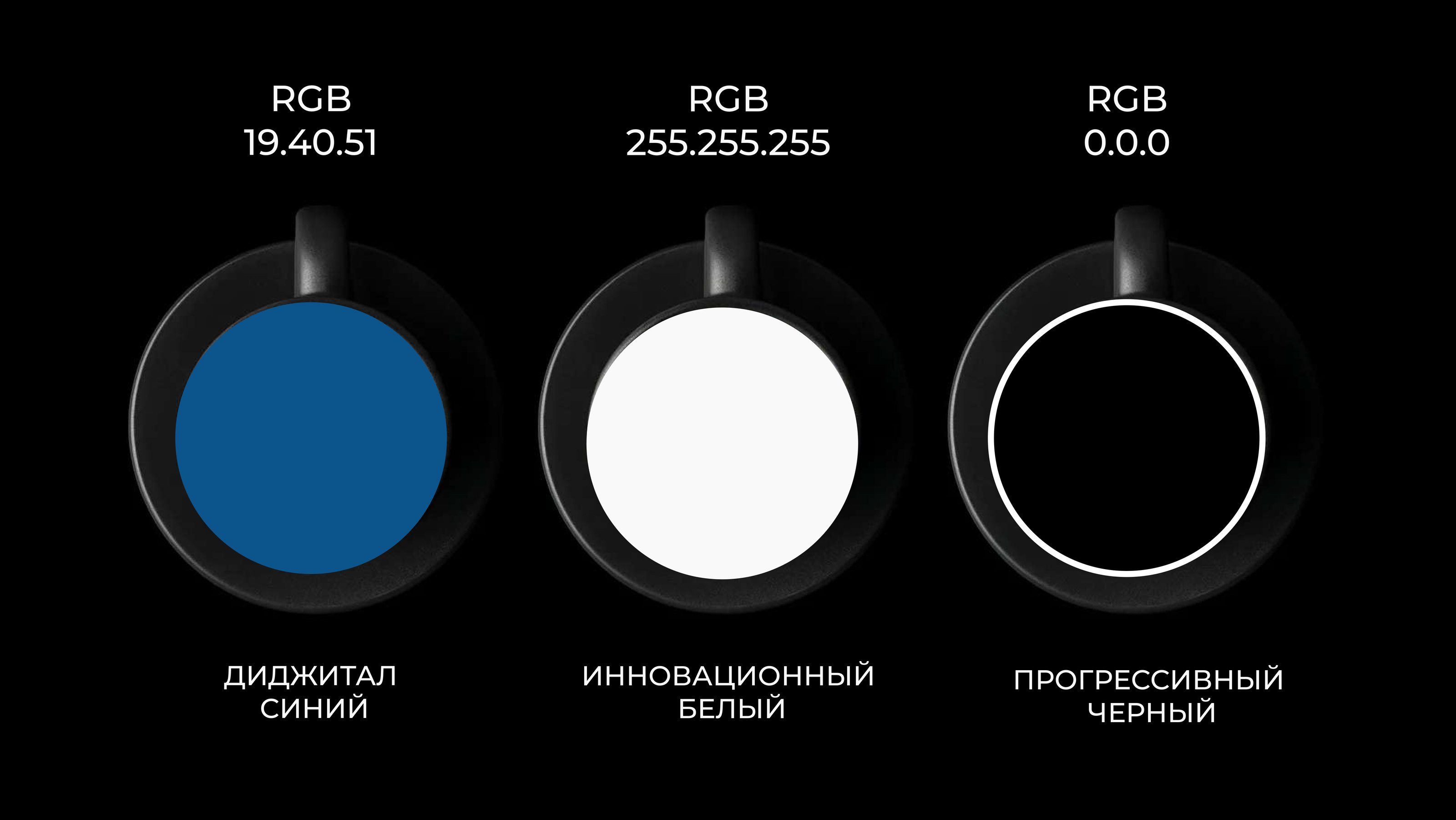 Диджитал-конференция Стрела — Изображение №7 — Брендинг на Dprofile