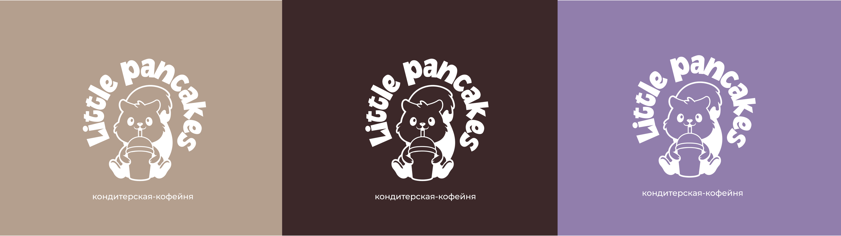 Фирменный стиль для кофейни "Little Pancakes" — Изображение №9 — Брендинг на Dprofile