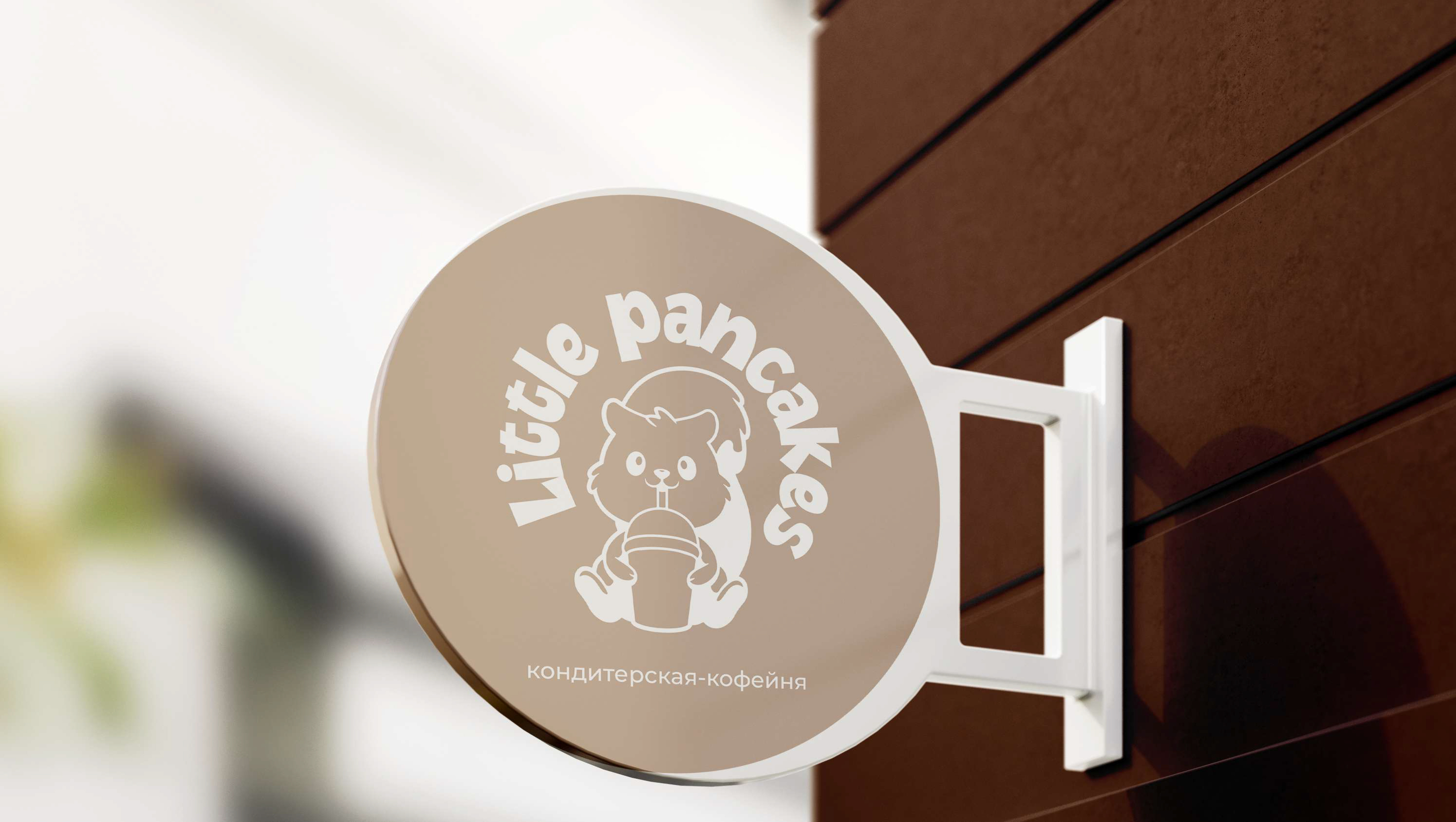 Фирменный стиль для кофейни "Little Pancakes" — Изображение №1 — Брендинг на Dprofile