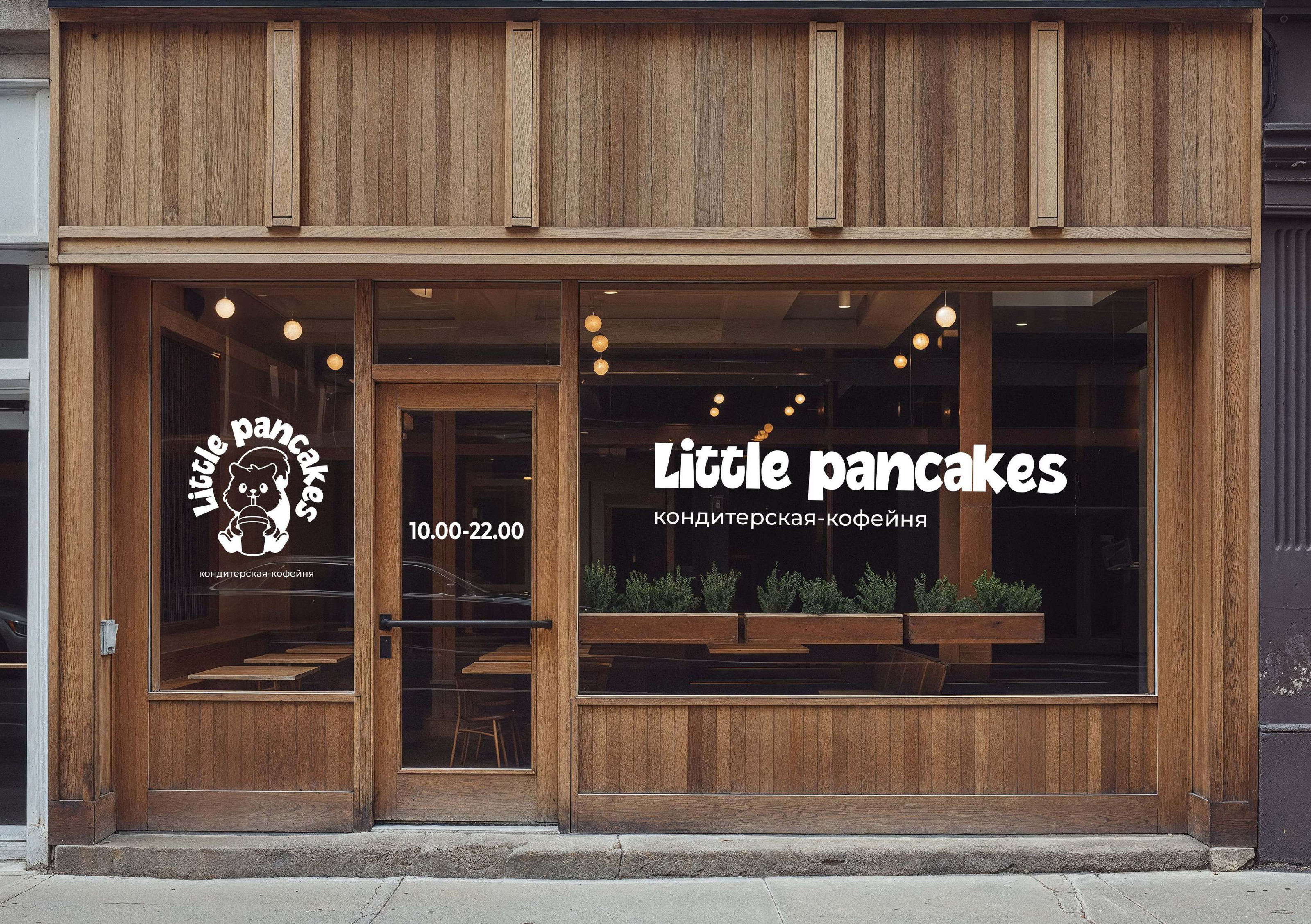 Фирменный стиль для кофейни "Little Pancakes" — Изображение №13 — Брендинг на Dprofile