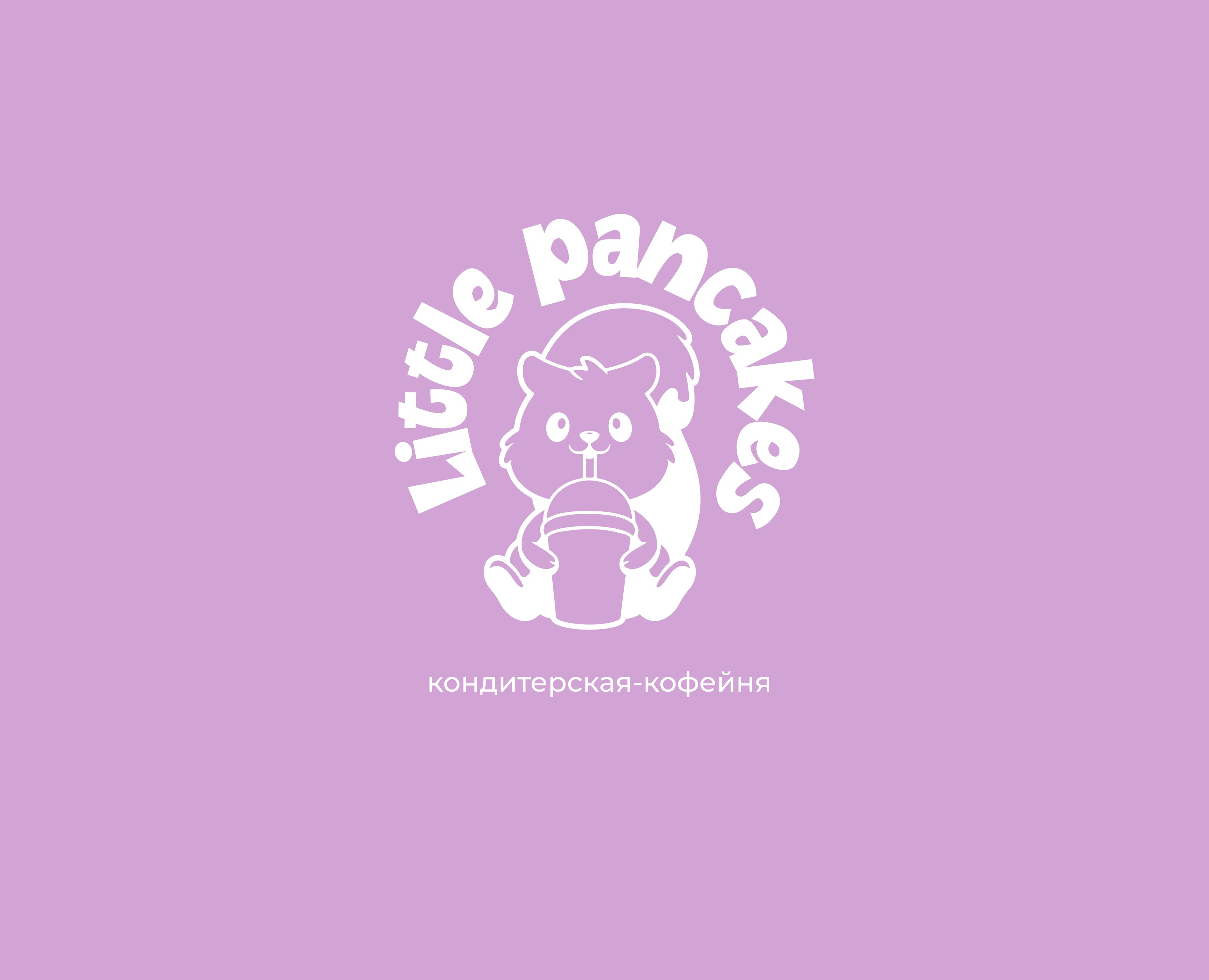 Фирменный стиль для кофейни "Little Pancakes" на Dprofile