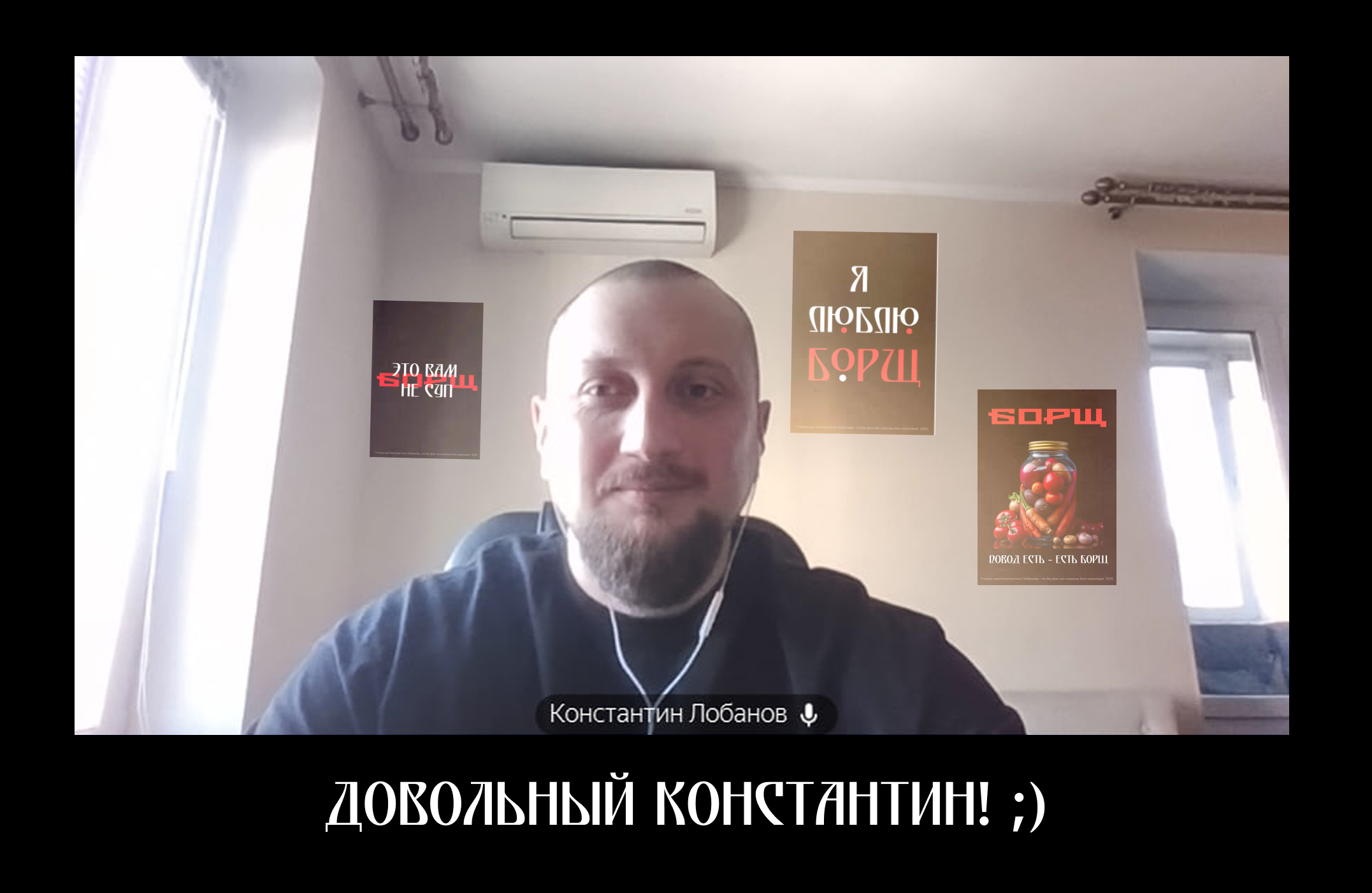 Плакат для конкурса от Константина Лобанова — Изображение №10 — Брендинг, Графика на Dprofile