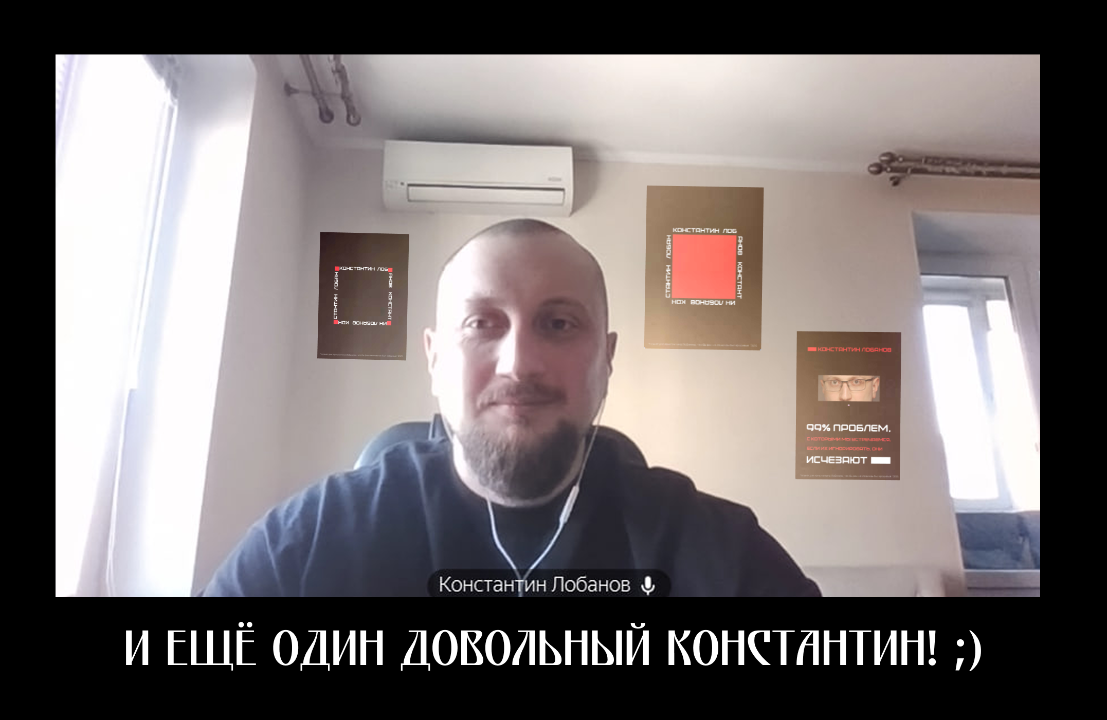 Плакат для конкурса от Константина Лобанова — Изображение №20 — Брендинг, Графика на Dprofile