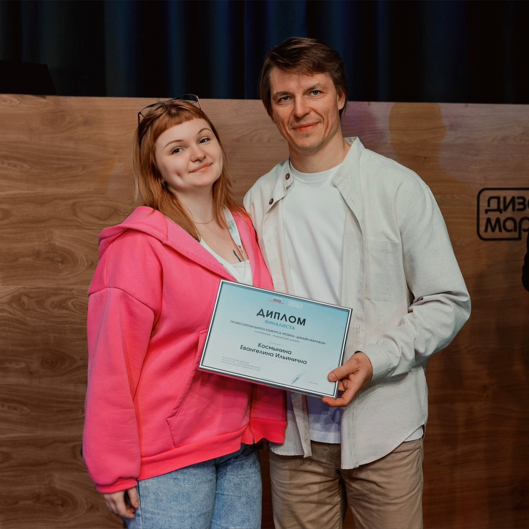 Система библиотек Ижевска — Изображение №15 — Брендинг на Dprofile