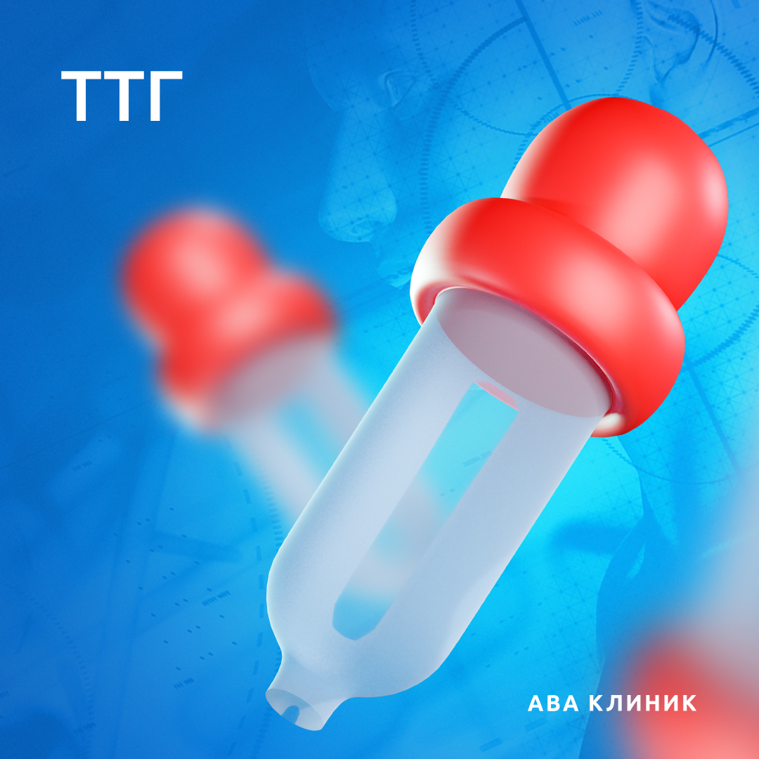 Посты для АВА КЛИНИК — Изображение №8 — Брендинг, Графика на Dprofile