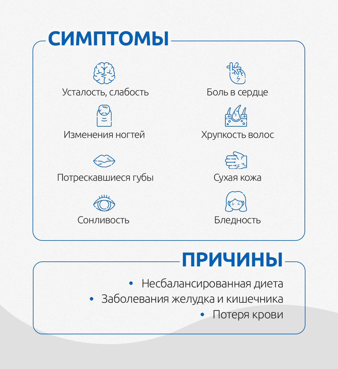 Посты для АВА КЛИНИК — Изображение №12 — Брендинг, Графика на Dprofile