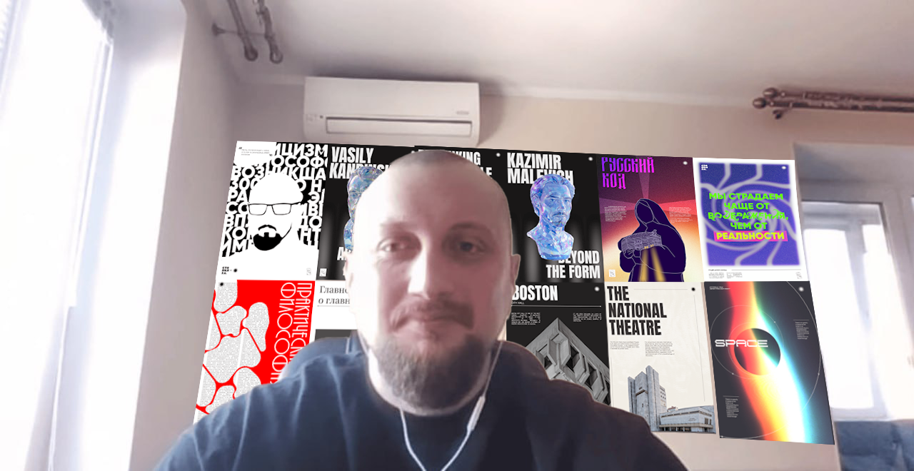 Серия плакатов для Константина Лобанова — Изображение №3 — Графика на Dprofile