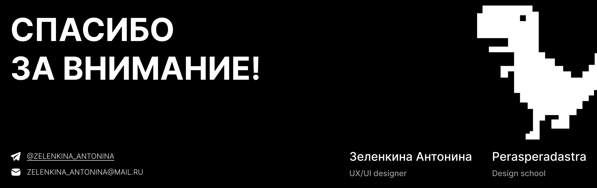 Лонгрид LEGO — Изображение №7 — Интерфейсы на Dprofile