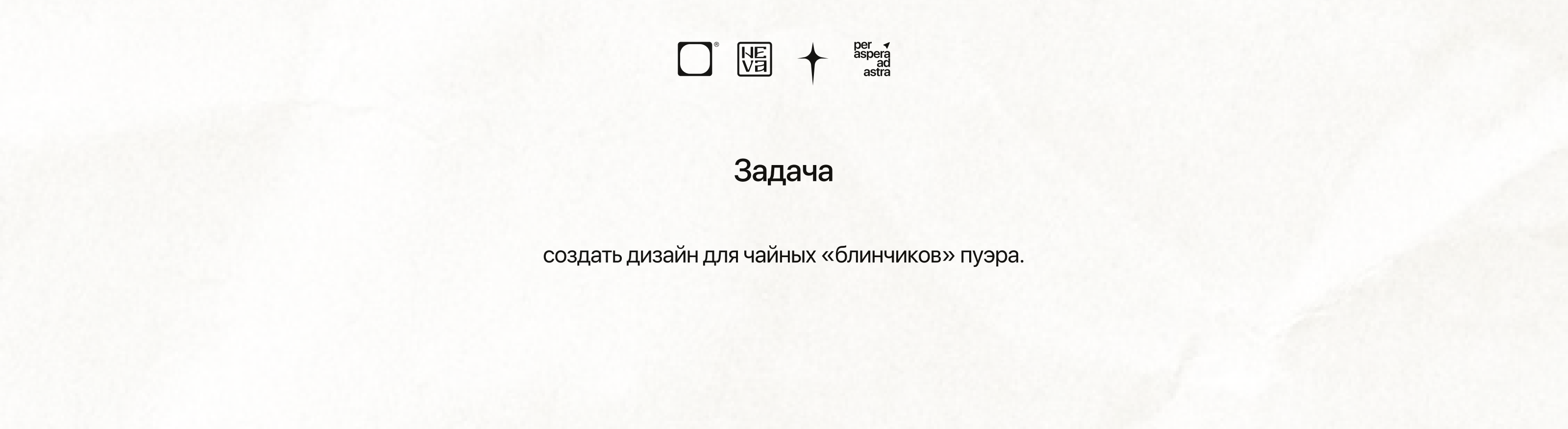 Качаем Дизайн, 2024 — Изображение №2 — Брендинг, Графика на Dprofile