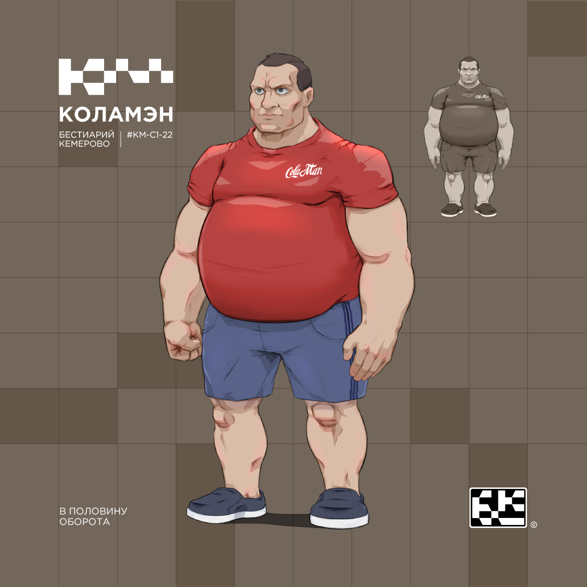 КОЛАМЭН — Изображение №5 — Иллюстрация на Dprofile