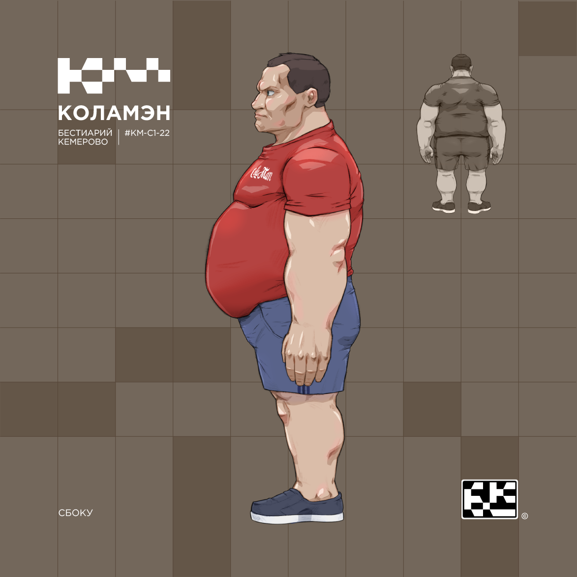 КОЛАМЭН — Изображение №7 — Иллюстрация на Dprofile