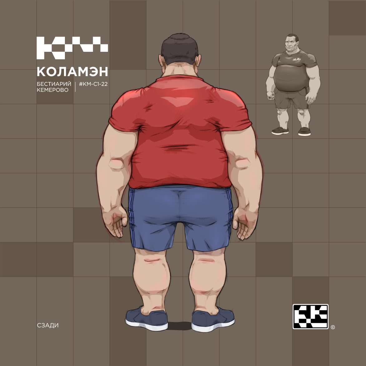 КОЛАМЭН — Изображение №8 — Иллюстрация на Dprofile