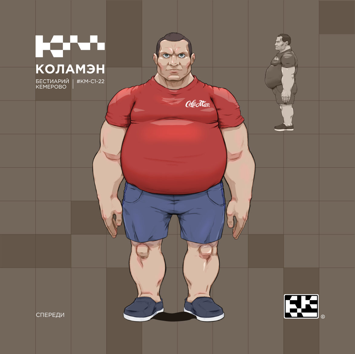 КОЛАМЭН — Изображение №6 — Иллюстрация на Dprofile