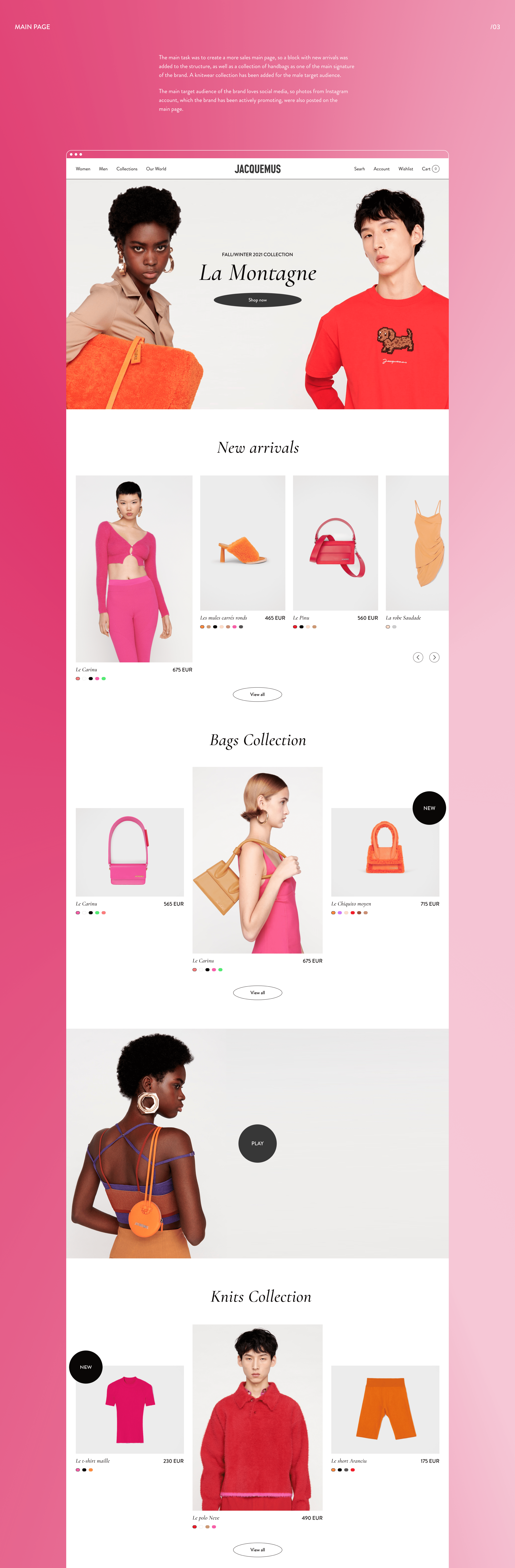 Jacquemus — E-commerce redesign concept — Изображение №2 — Интерфейсы на Dprofile