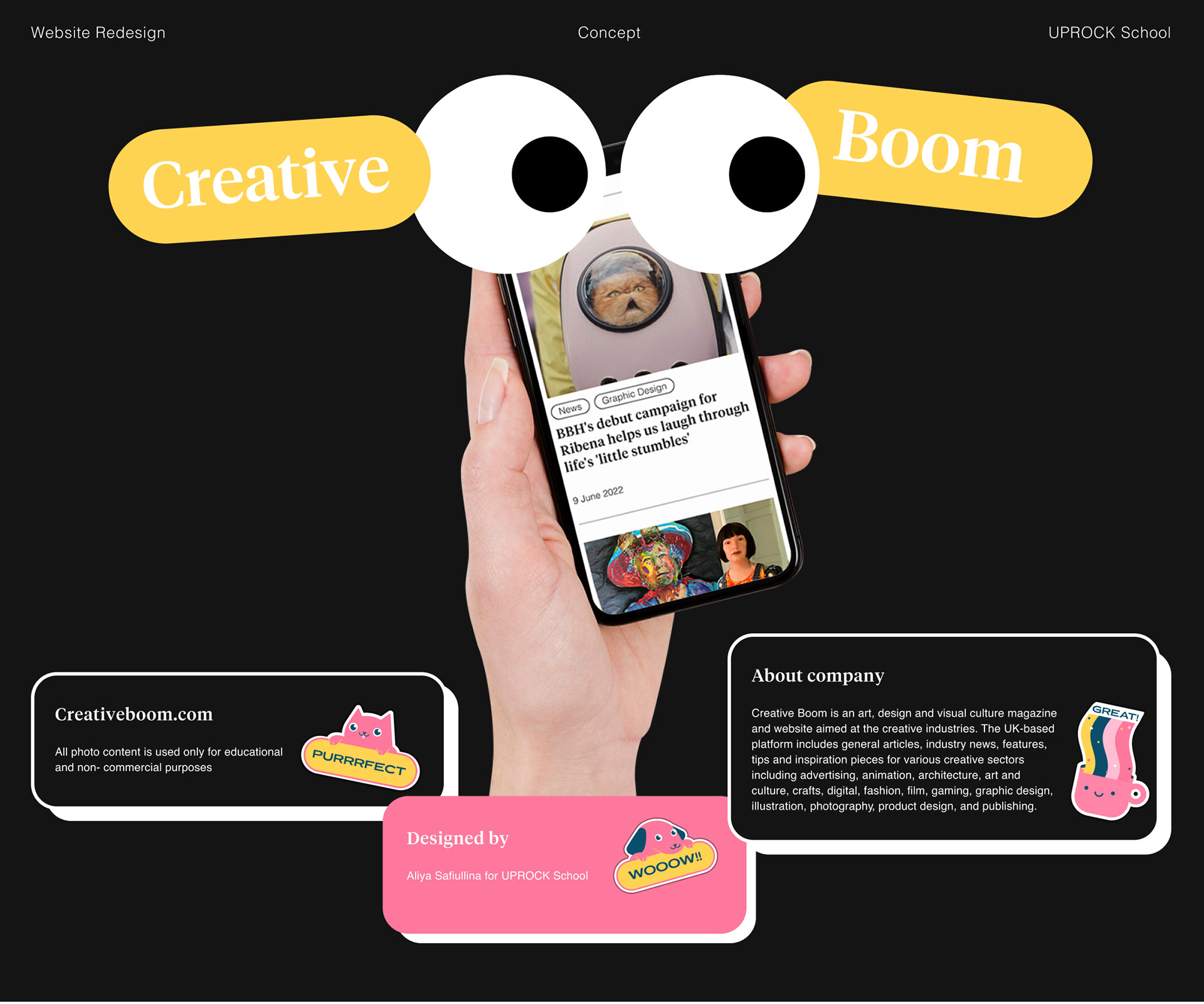 Creative Boom — news website redesign — Изображение №1 — Интерфейсы на Dprofile