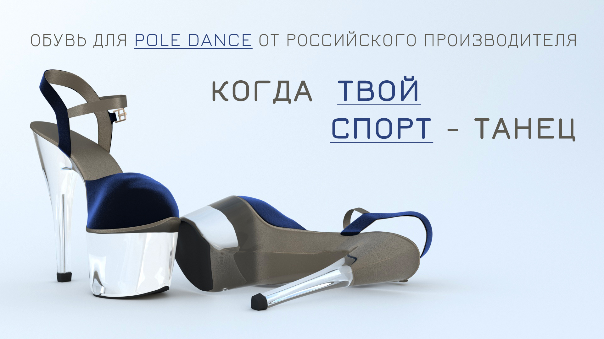 предметная визуализация в 3d max+corona — Изображение №1 — 3D, Маркетинг на Dprofile