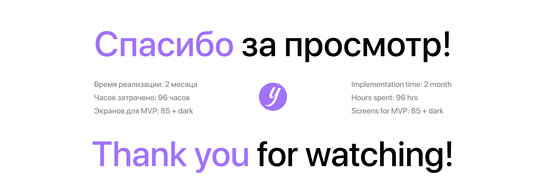 EleMentory: Сервис поиска ментора — Изображение №17 — Интерфейсы на Dprofile