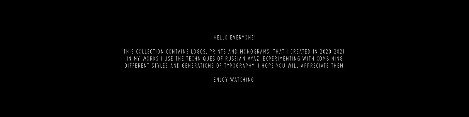 RUSSIAN LETTERING & VYAZ COLLECTION | PART 1 — Изображение №1 — Брендинг, Графика на Dprofile