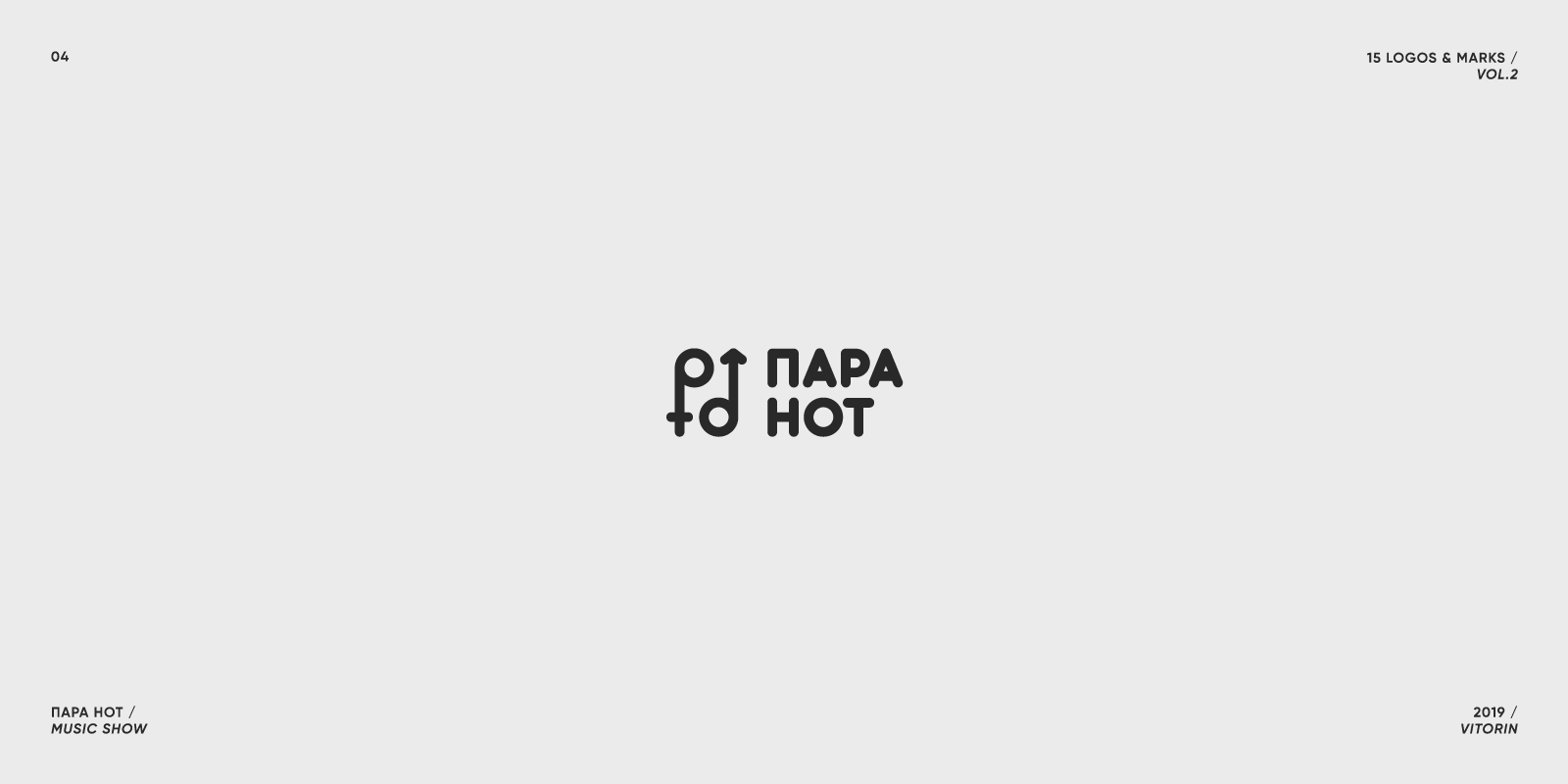 15 LOGOS & MARKS/VOL.2/2019-2022 — Изображение №5 — Брендинг, Графика на Dprofile