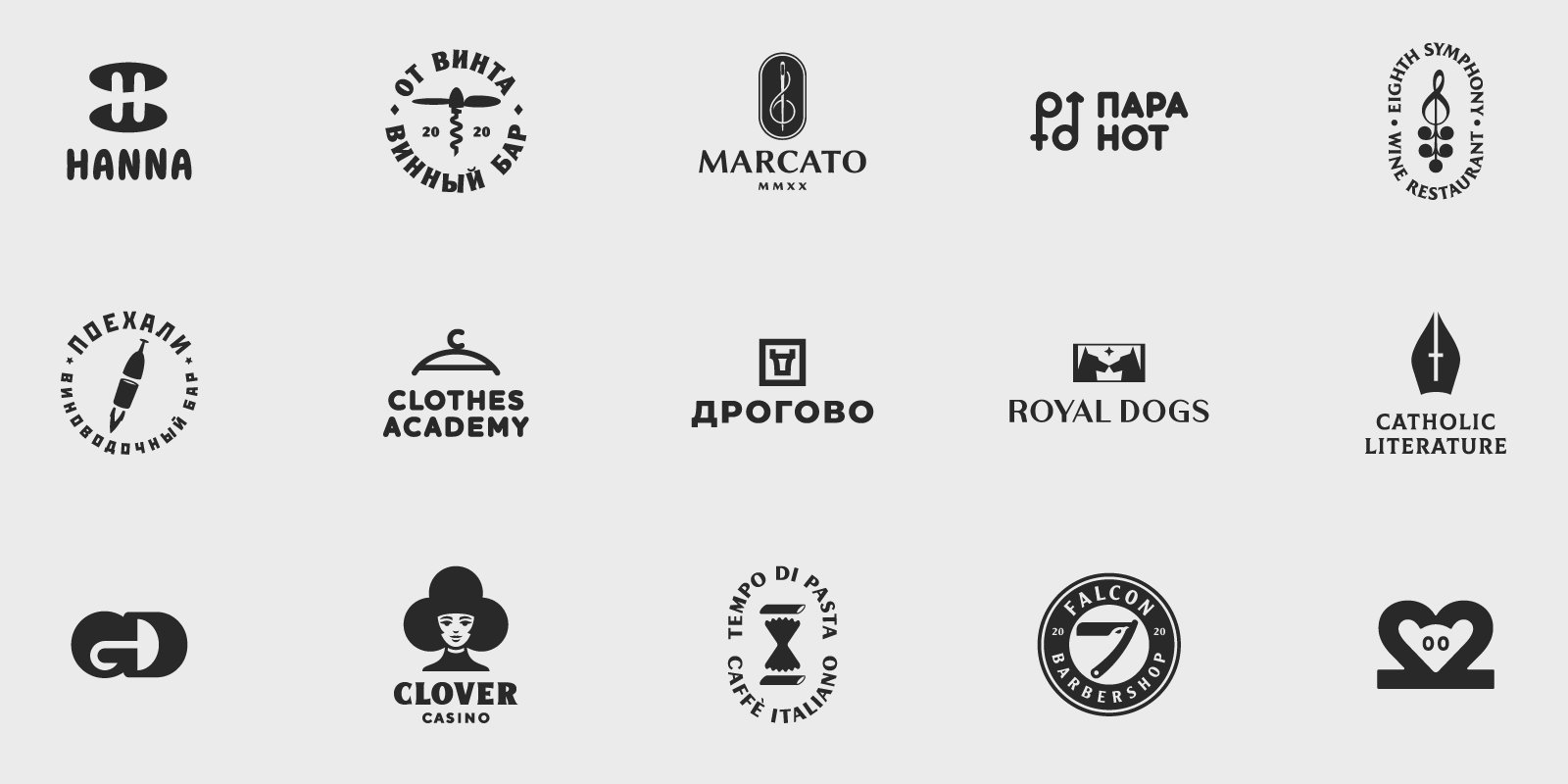 15 LOGOS & MARKS/VOL.2/2019-2022 — Изображение №1 — Брендинг, Графика на Dprofile