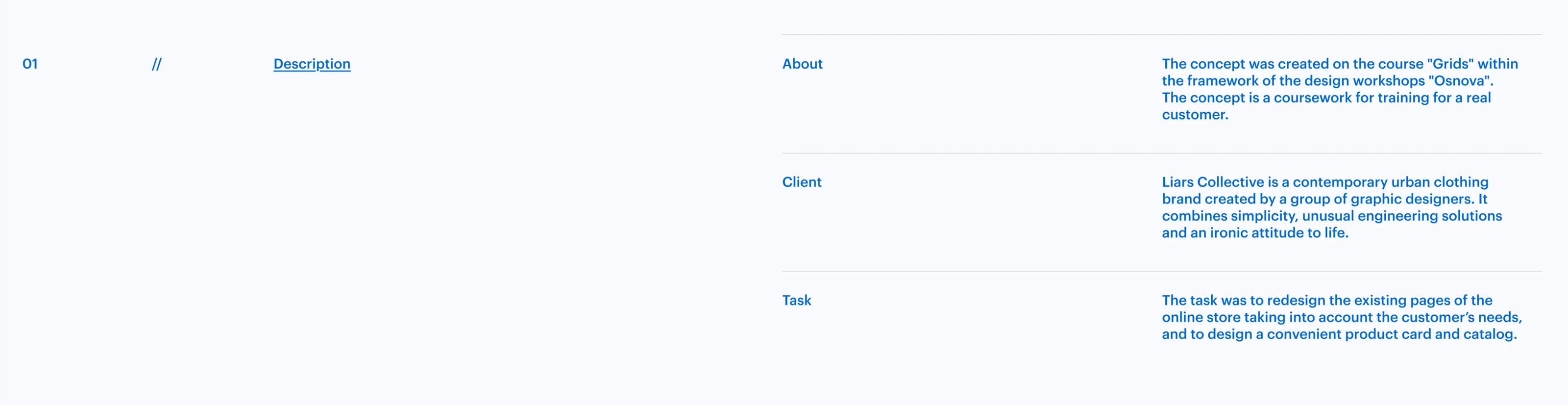 Liars Co. / Design concept — Изображение №2 — Интерфейсы, Анимация на Dprofile