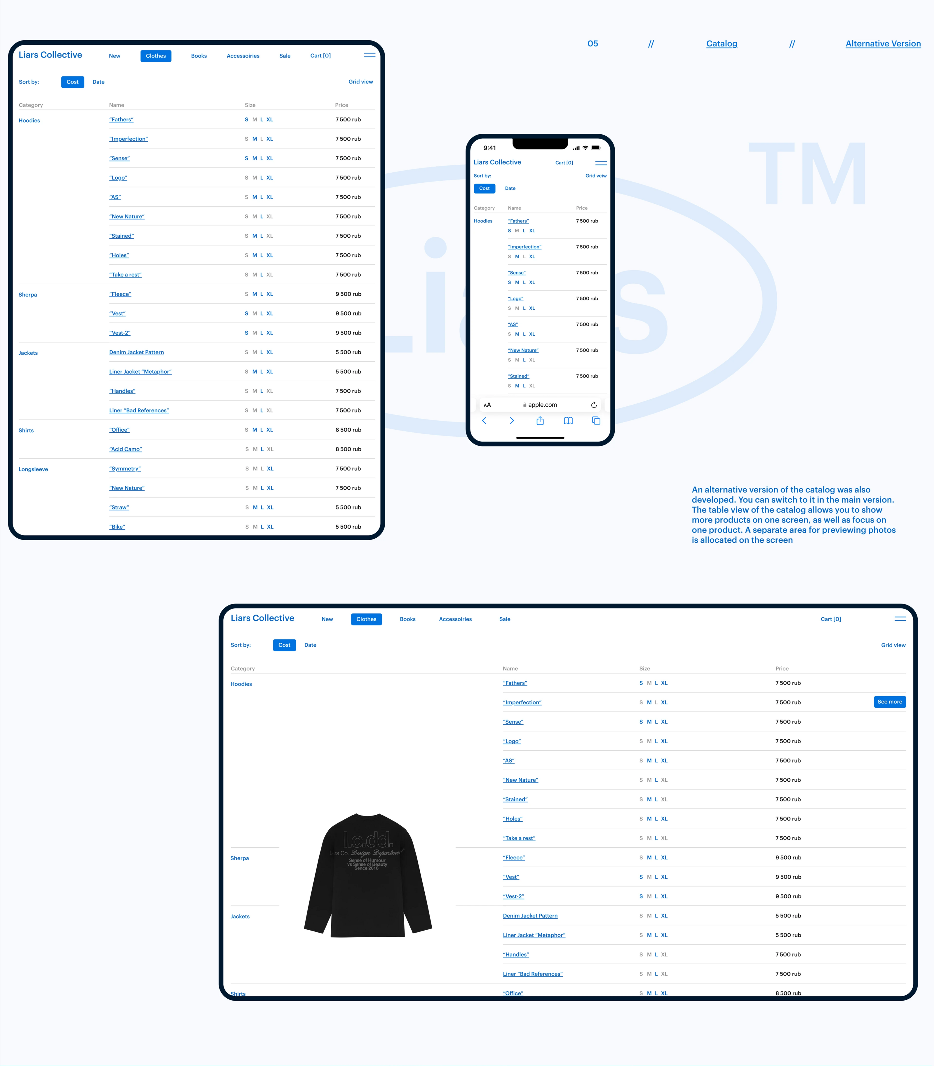 Liars Co. / Design concept — Изображение №4 — Интерфейсы, Анимация на Dprofile