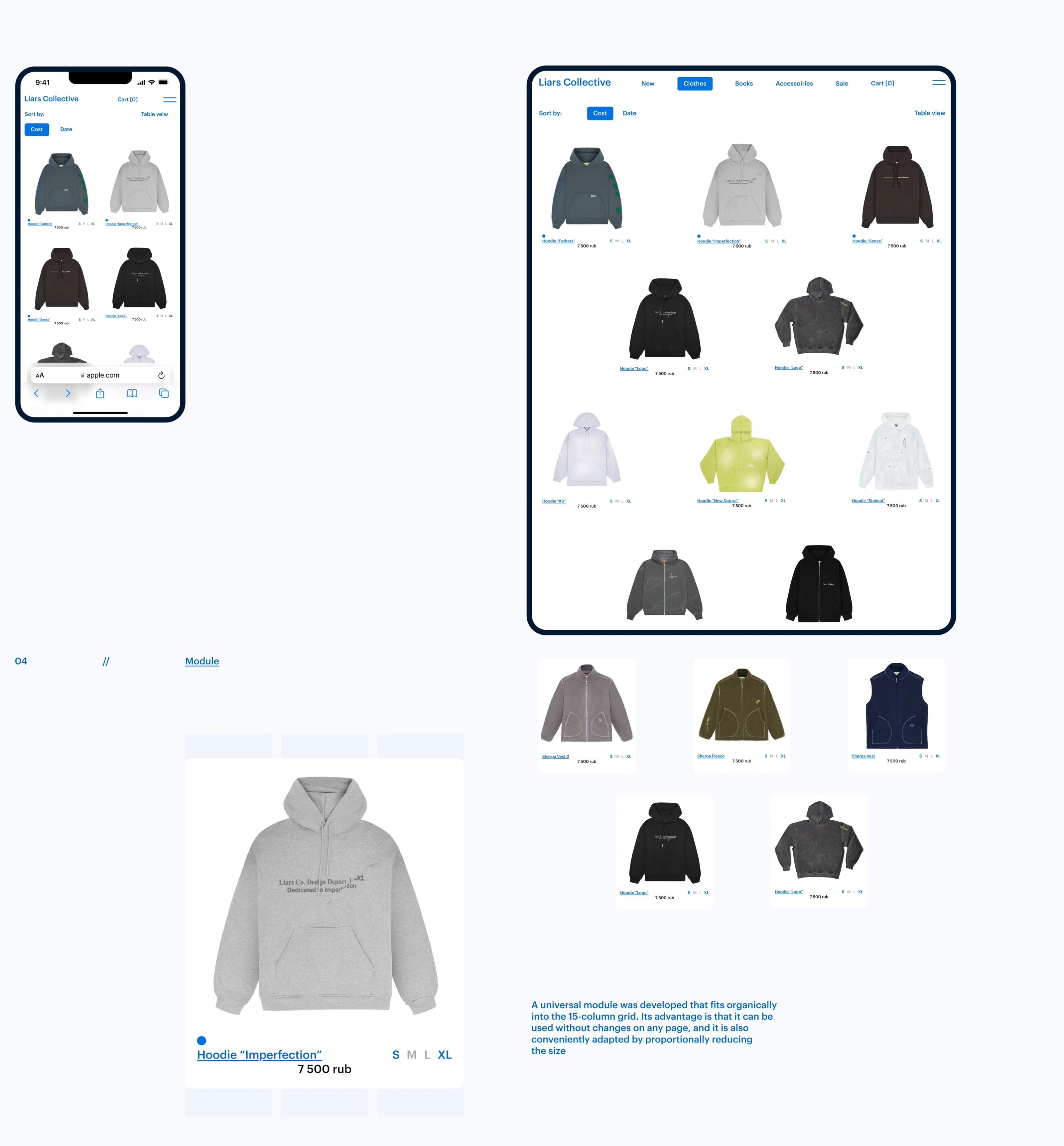 Liars Co. / Design concept — Изображение №3 — Интерфейсы, Анимация на Dprofile