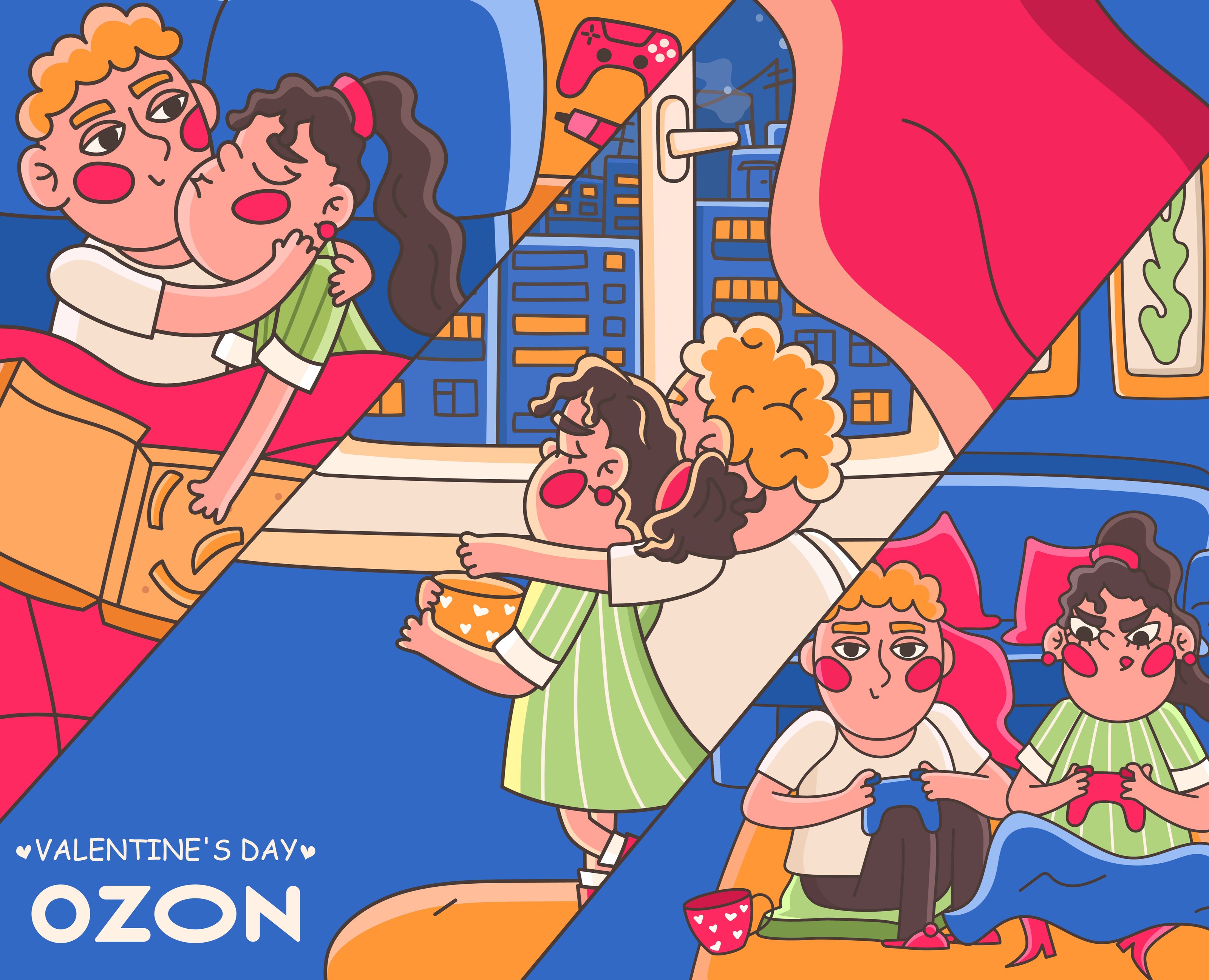 Анимация на милых историй про любовь| Ozon brand иллюстрации на Dprofile