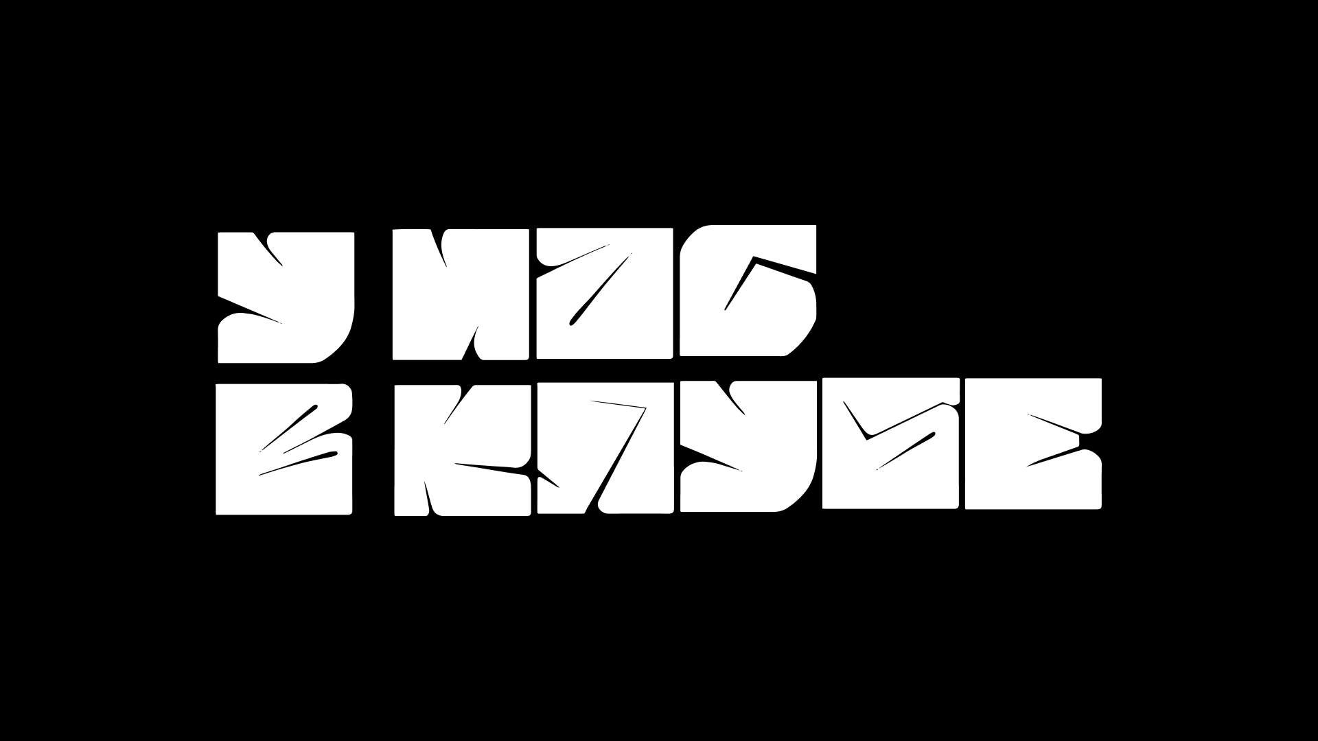 леттеринг "У нас в клубе" — Изображение №1 — Брендинг, Графика на Dprofile