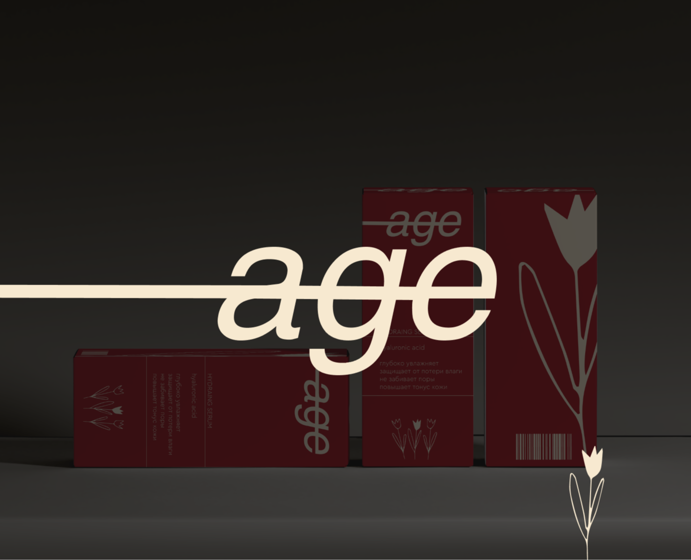 -age антивозрастная сыворотка для лица на Dprofile