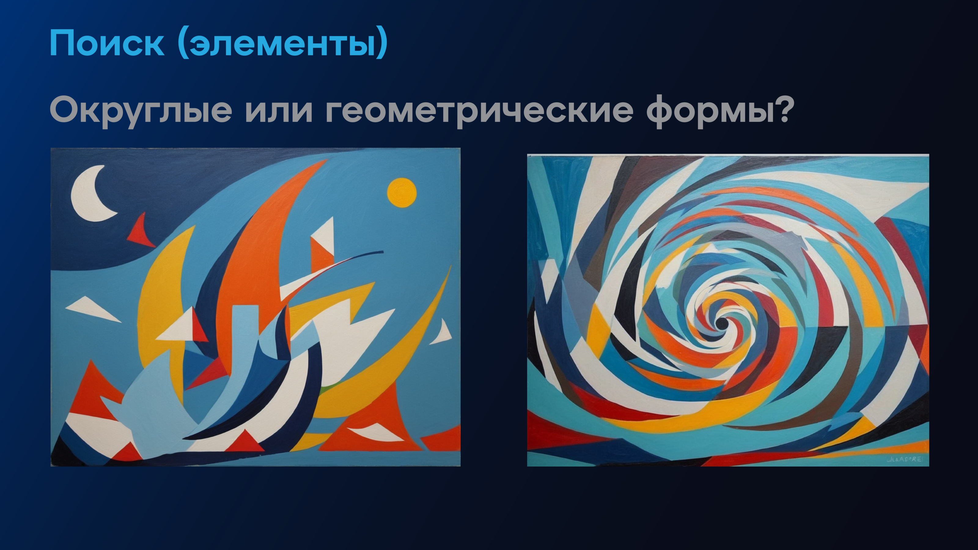 Упаковка медицинского планшета для взятия крови — Изображение №4 — Брендинг, Графика на Dprofile