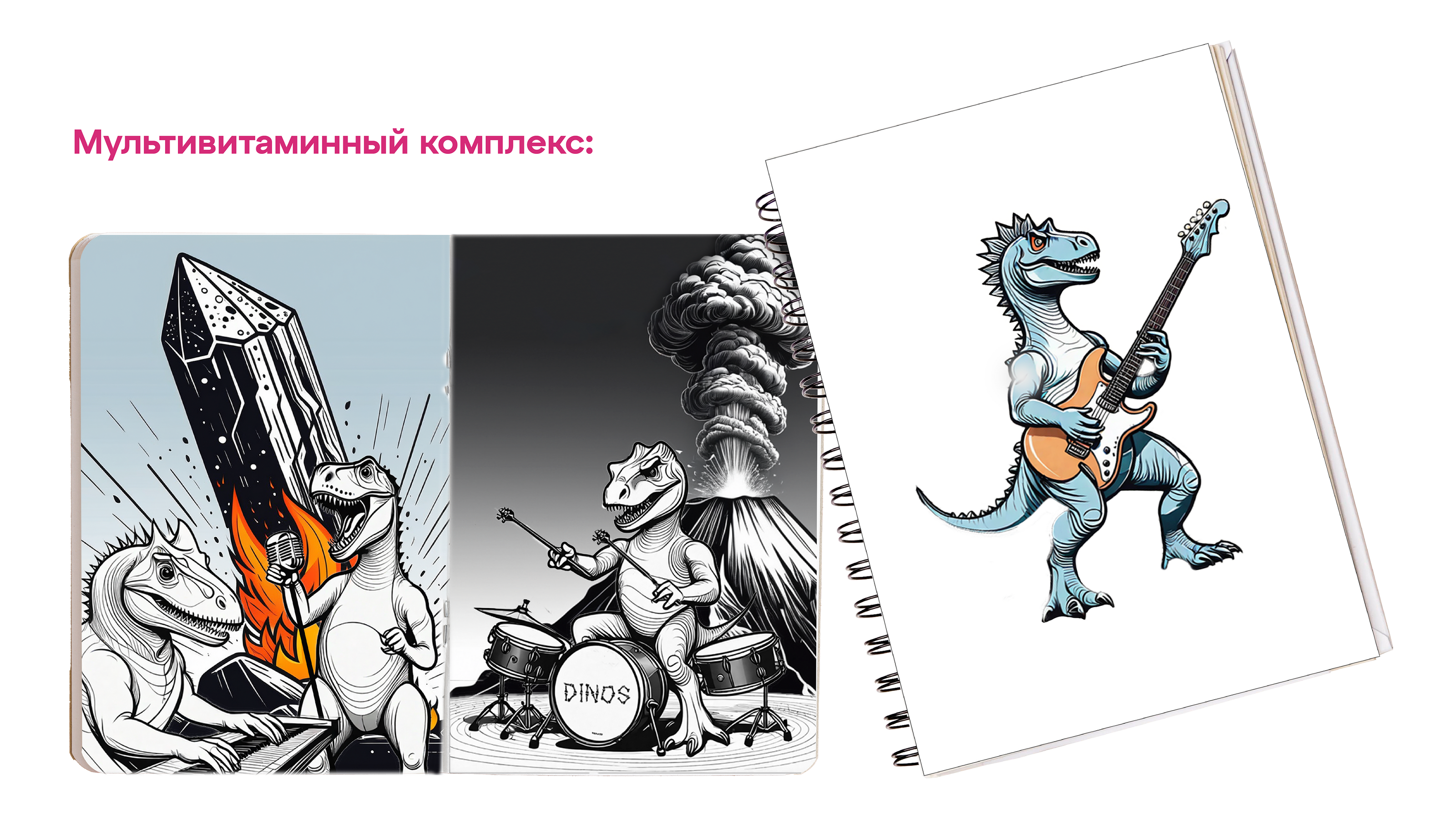 Упаковка БАДов — Изображение №9 — Интерфейсы, Иллюстрация на Dprofile