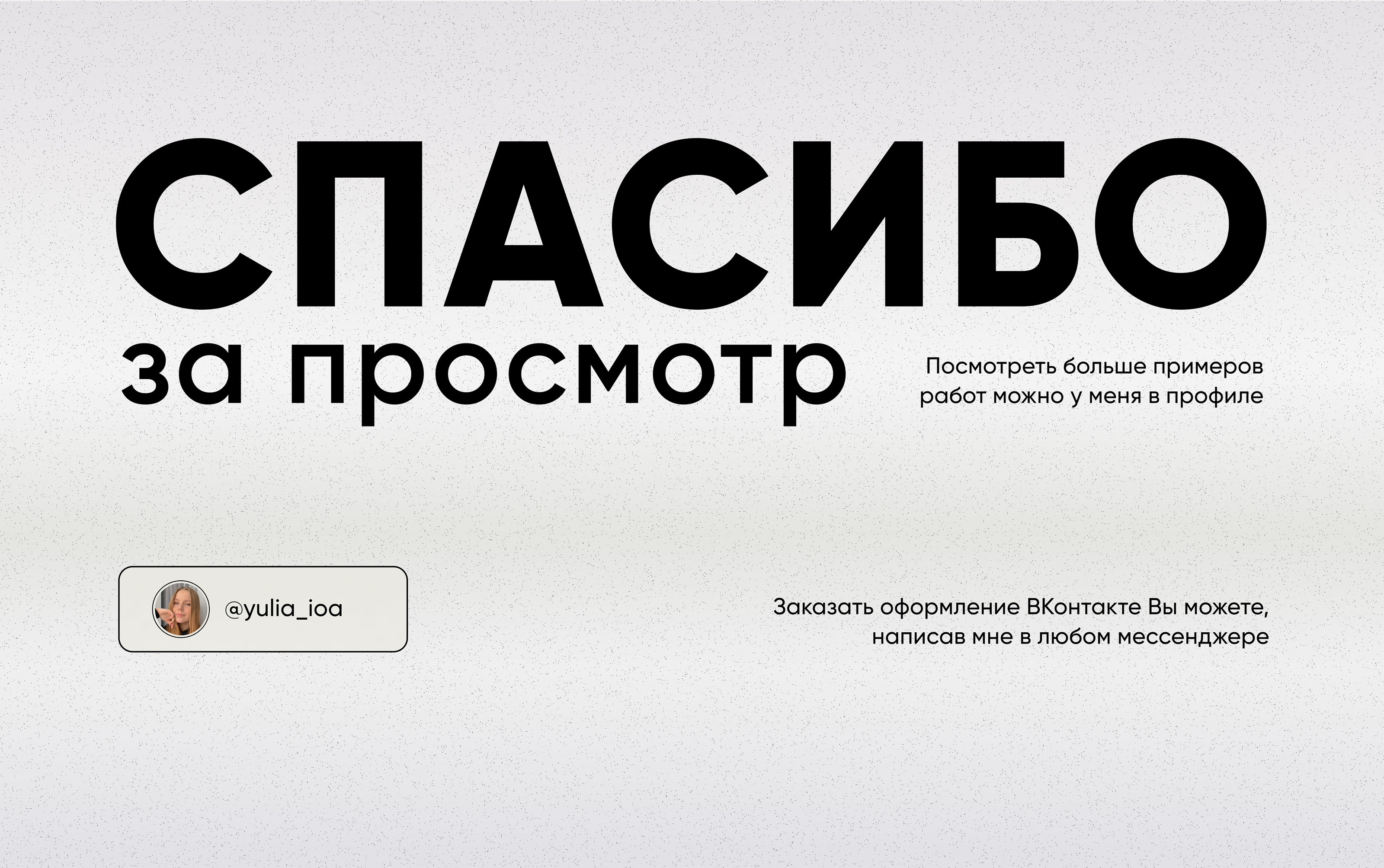 Сайт для студии дизайна интерьера — Изображение №4 — Интерфейсы, Маркетинг на Dprofile