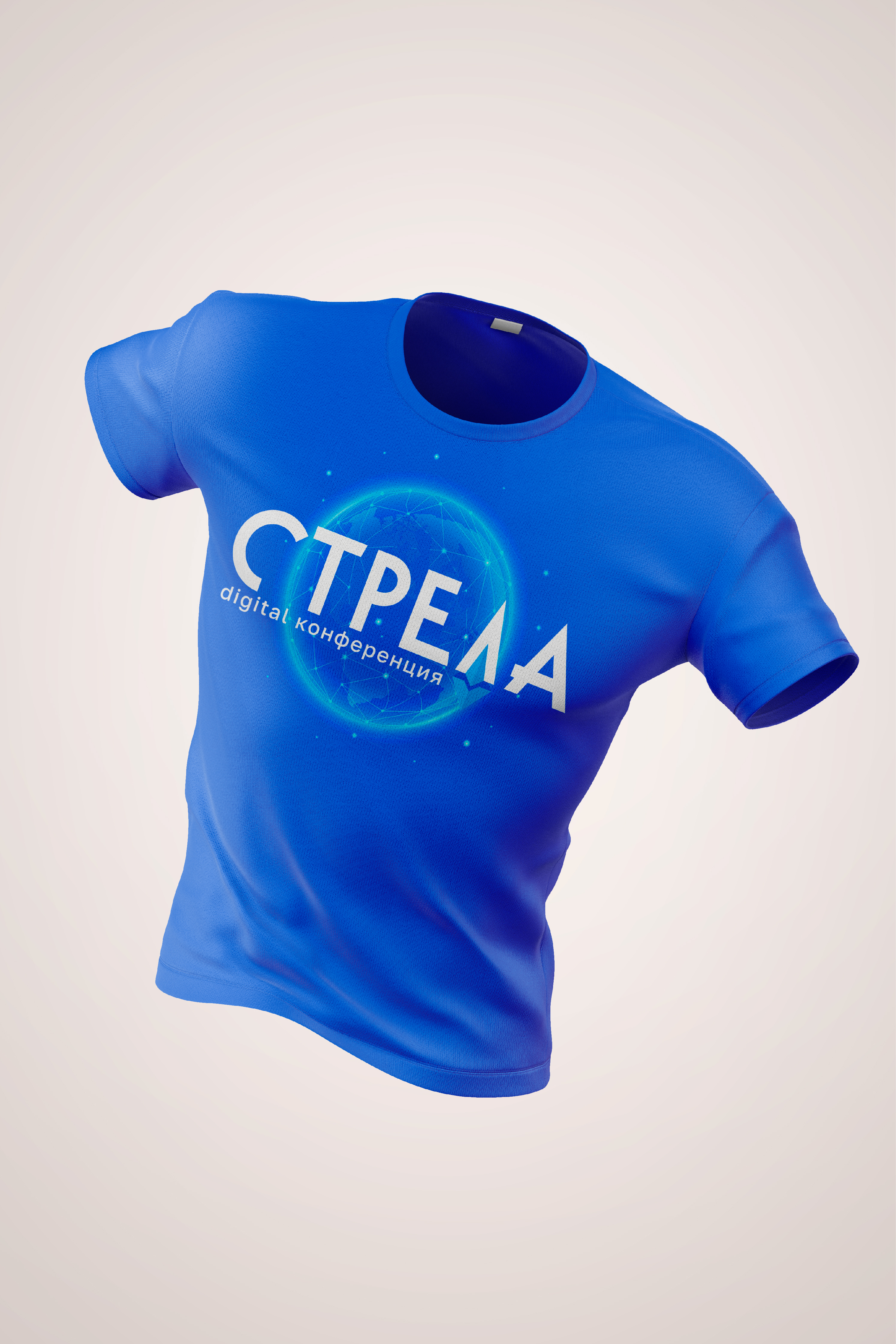 Digital Conference СТРЕЛА | Айдентика мероприятия — Изображение №10 — Брендинг на Dprofile