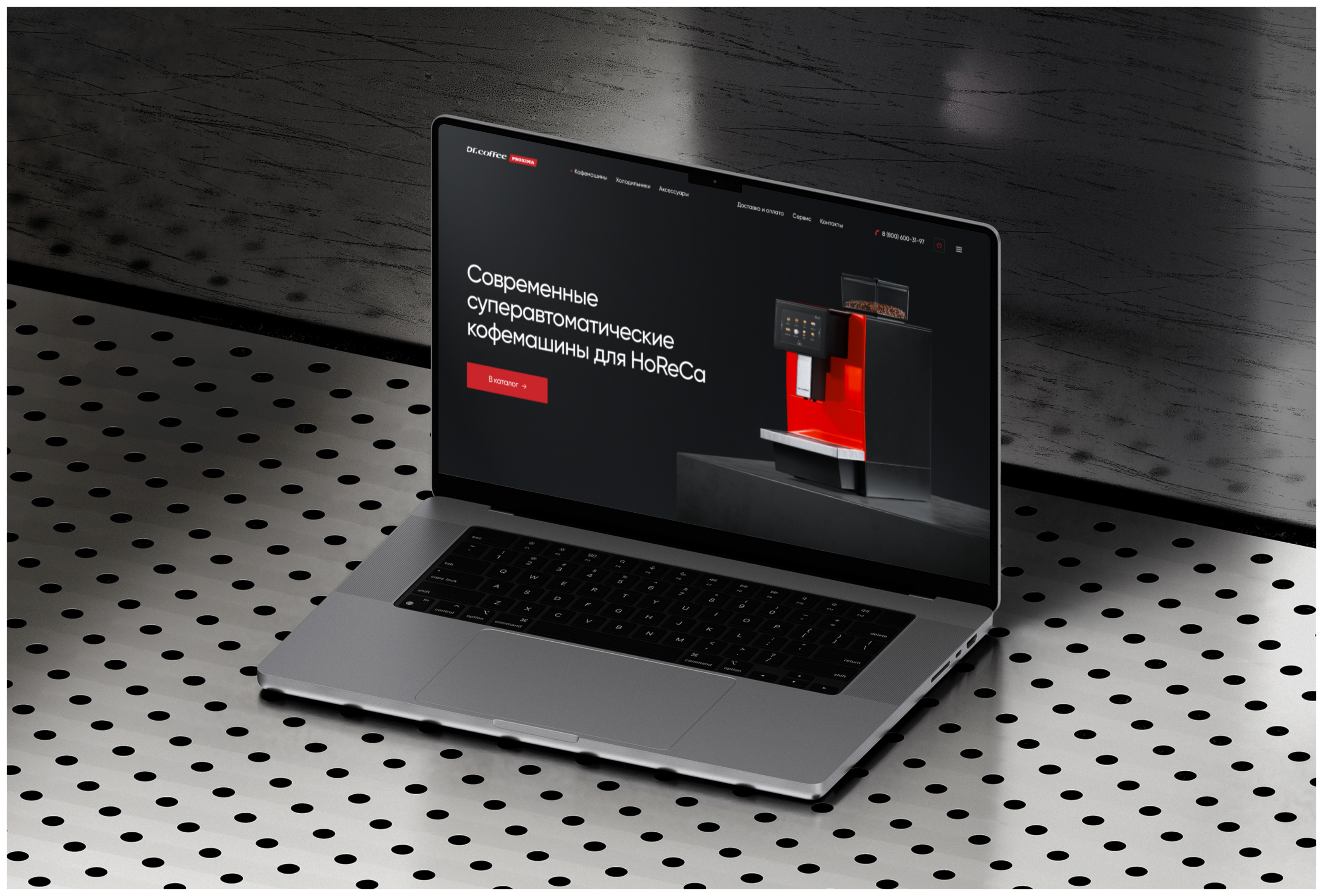 Dr.Coffee Proxima — Изображение №10 — Интерфейсы на Dprofile