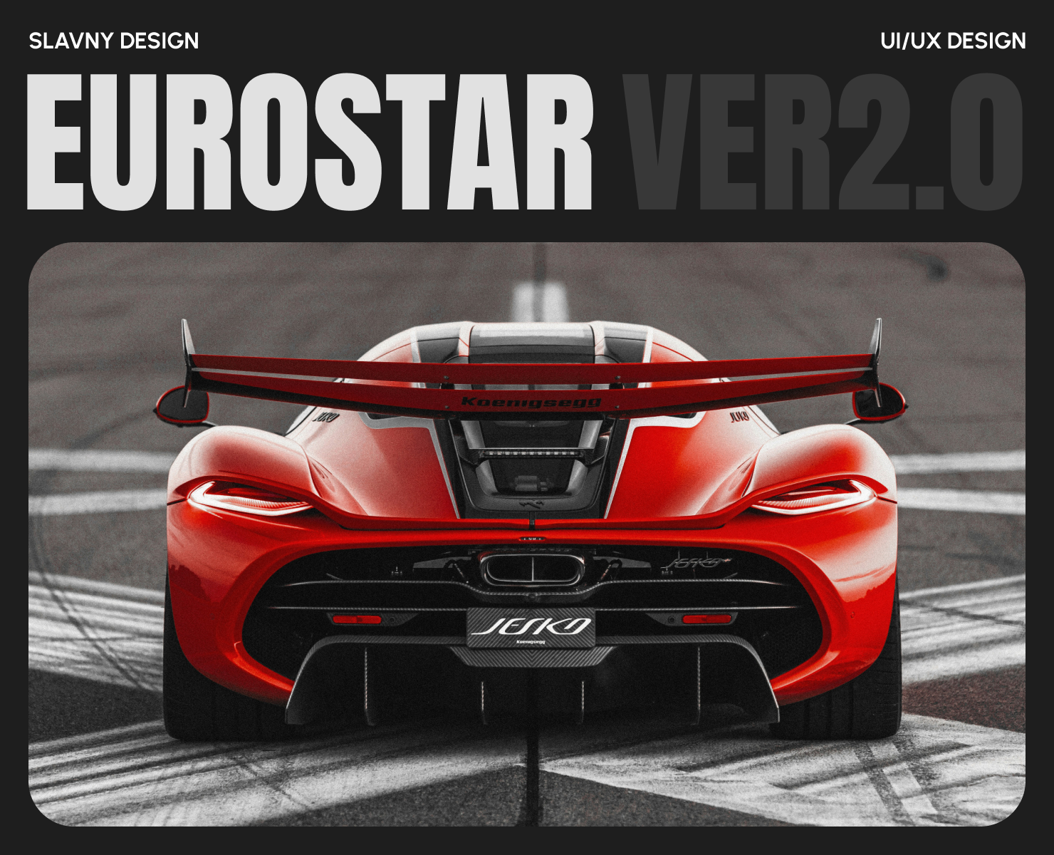 Eurostar — Интерфейсы, Анимация на Dprofile