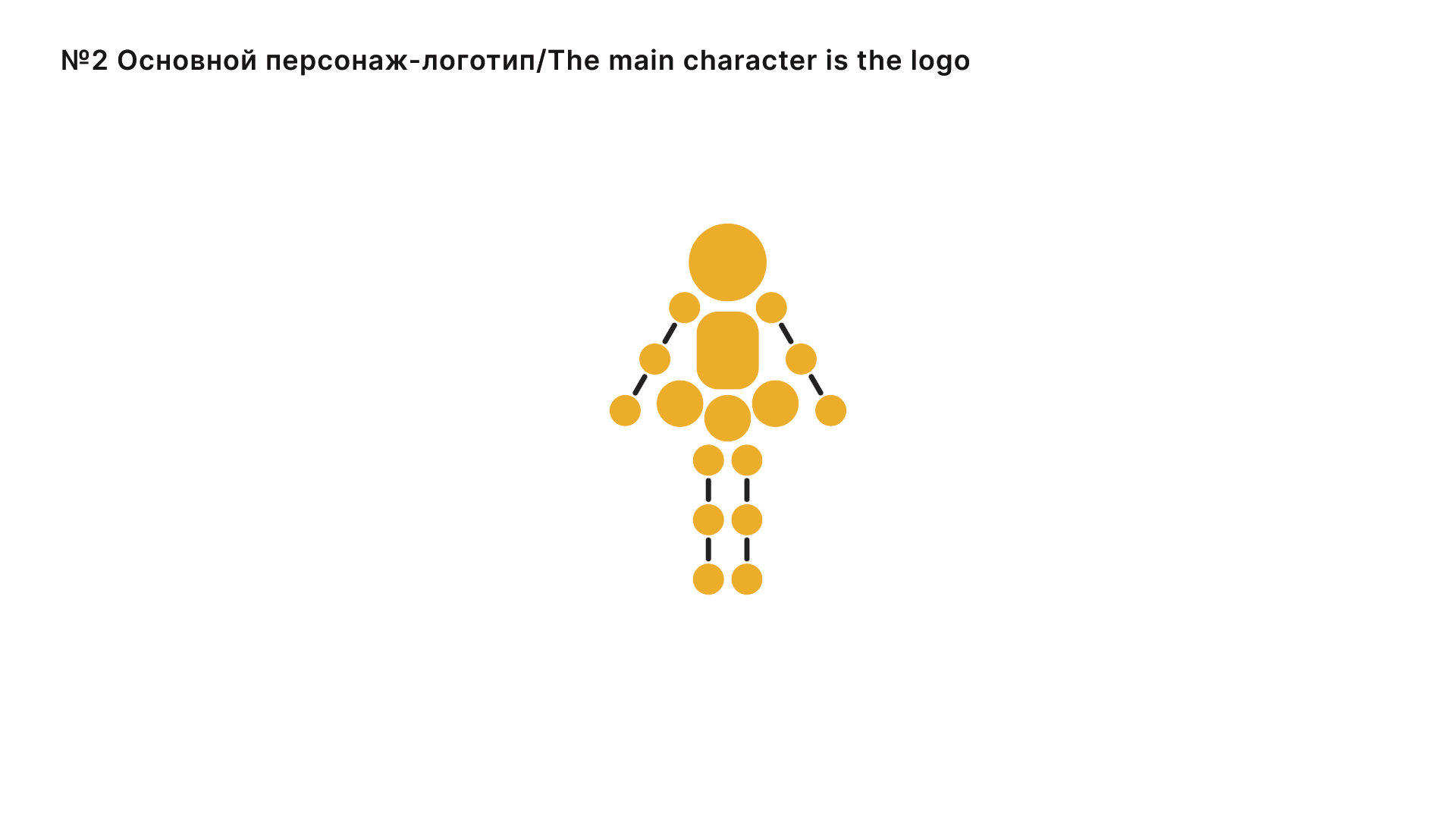 ТАРТУШ Ювелирная компания/TARTUSH Jewelry company — Изображение №3 — Брендинг на Dprofile