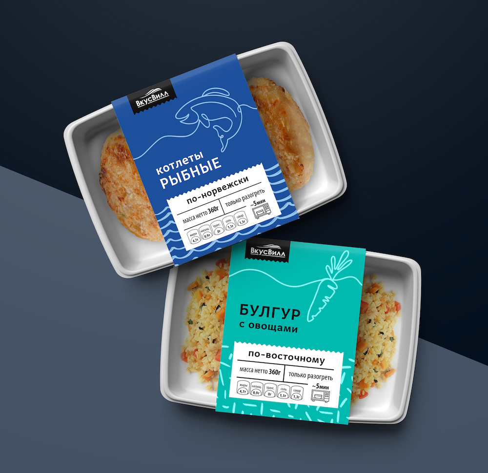 Дизайн упаковки для «Вкусвилл» — Изображение №5 — Брендинг на Dprofile
