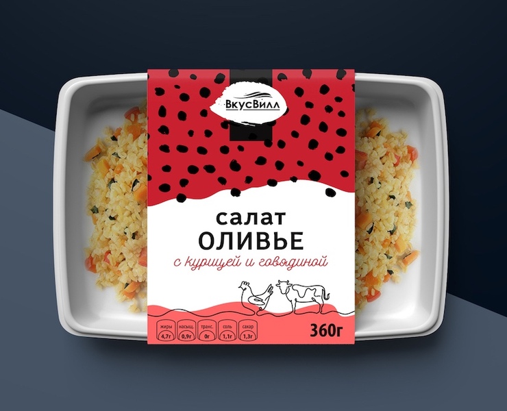 Дизайн упаковки для «Вкусвилл» — Брендинг на Dprofile