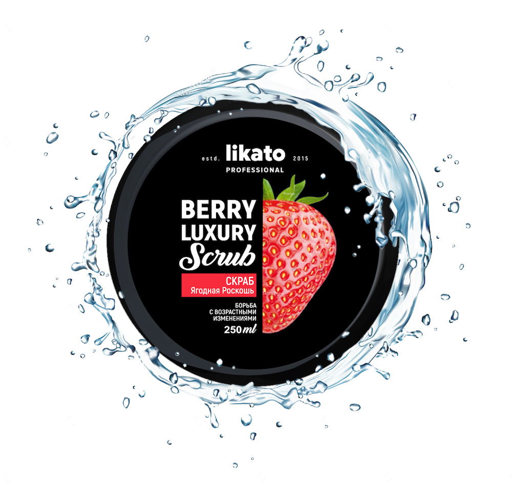 Berry Luxury Scrub дизайн упаковки скраба для бренда LIKATO — Изображение №3 — Брендинг на Dprofile