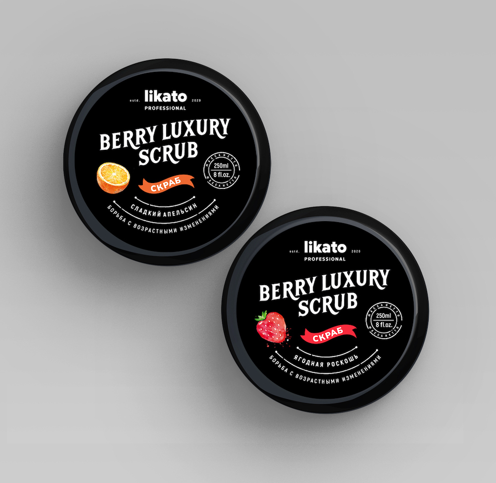 Berry Luxury Scrub дизайн упаковки скраба для бренда LIKATO — Изображение №2 — Брендинг на Dprofile