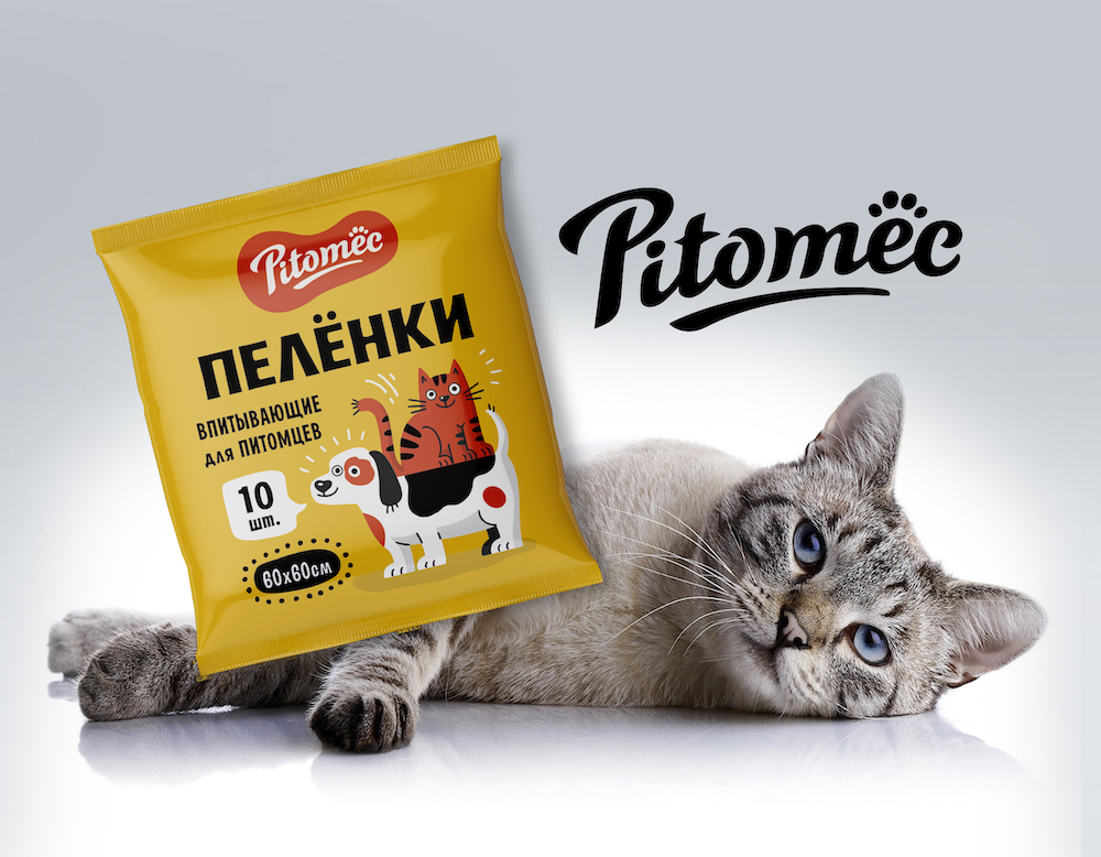 Дизайн лого, иллюстраций и упаковки товаров для животных — Изображение №1 — Брендинг, Иллюстрация на Dprofile