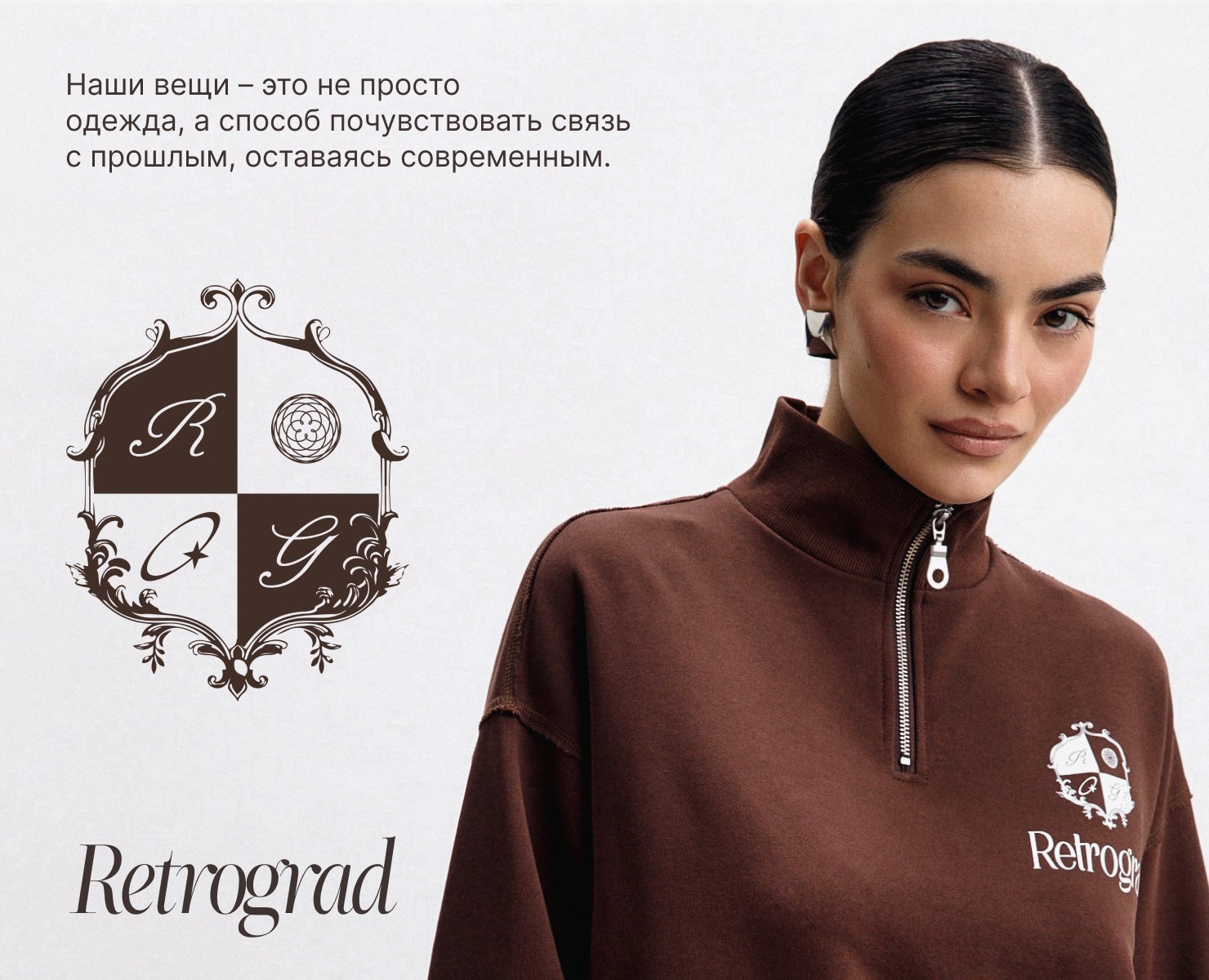 Retrograd | Интернет-магазин & карточная игра — Интерфейсы, Графика на Dprofile