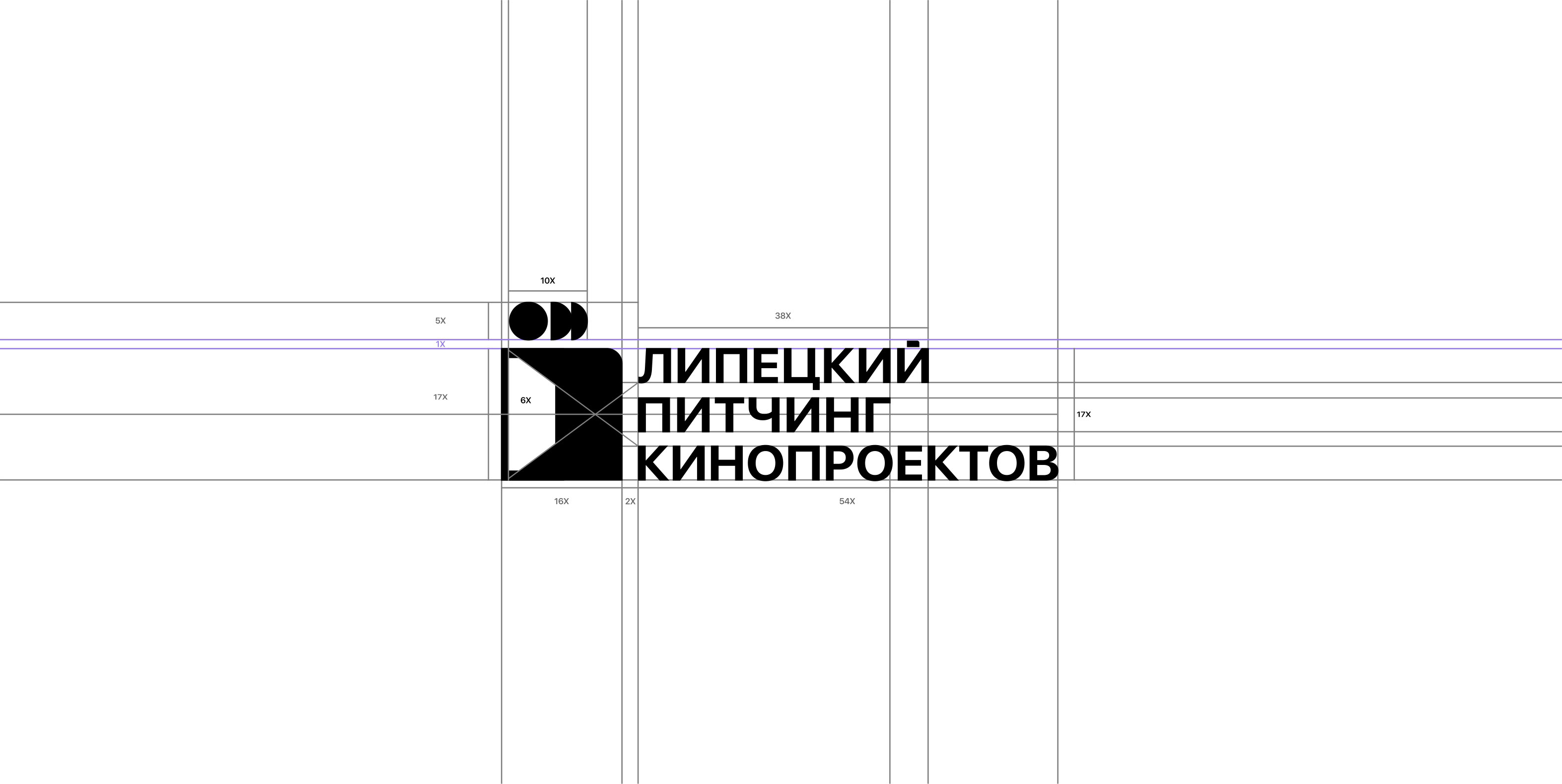 Гайдлайн | Брендбук | Фирменный стиль | Логотип — Изображение №9 — Брендинг на Dprofile