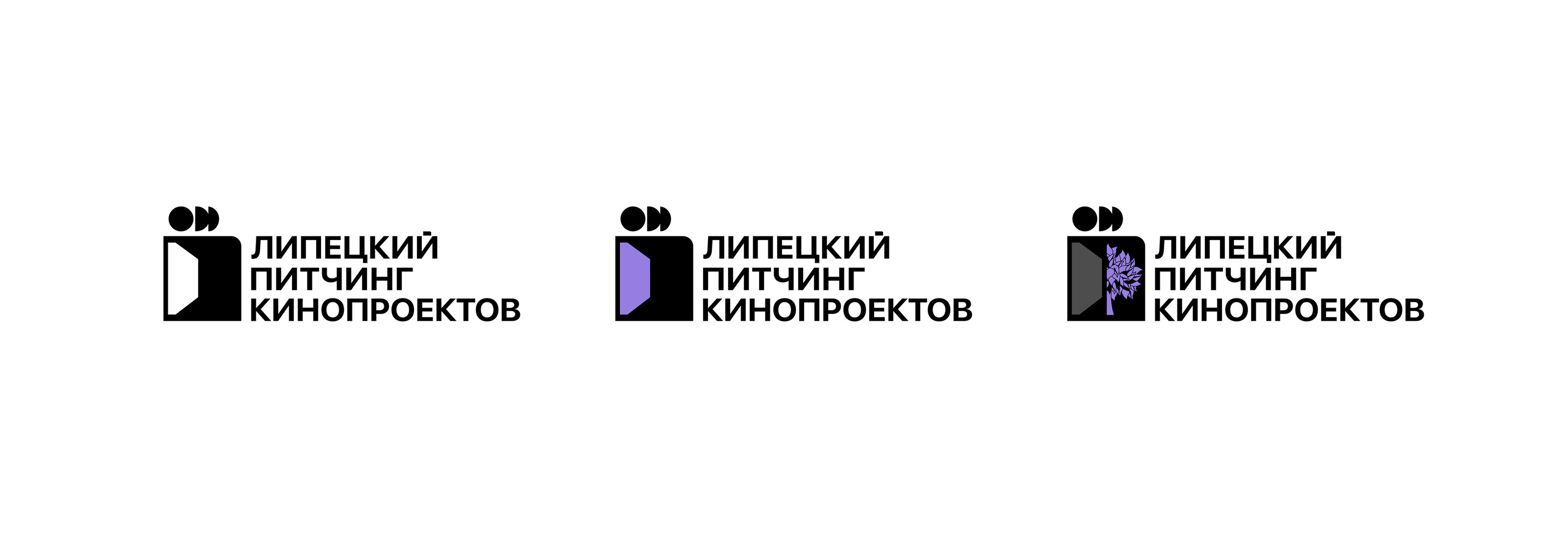 Гайдлайн | Брендбук | Фирменный стиль | Логотип — Изображение №11 — Брендинг на Dprofile