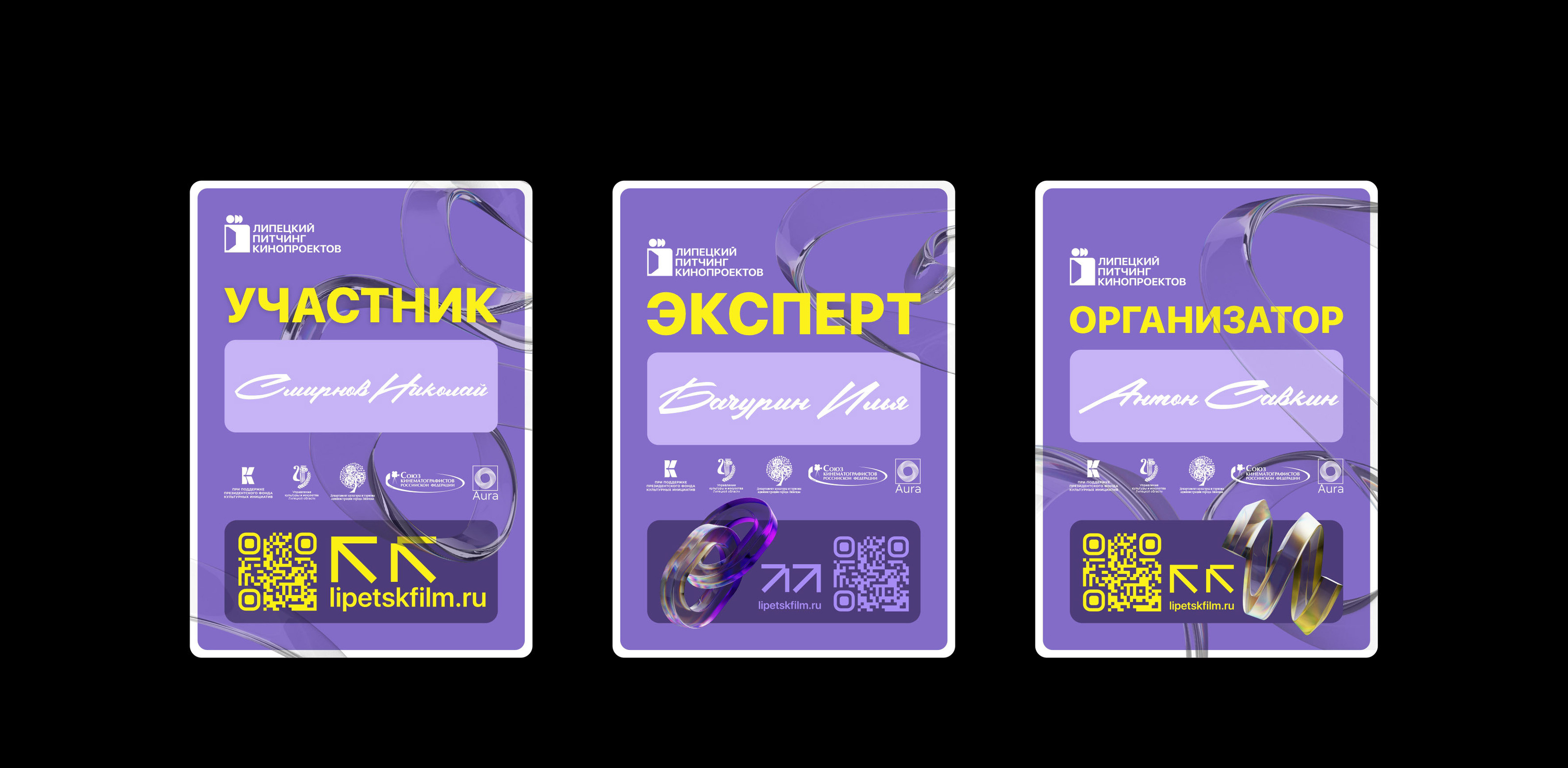 Гайдлайн | Брендбук | Фирменный стиль | Логотип — Изображение №21 — Брендинг на Dprofile