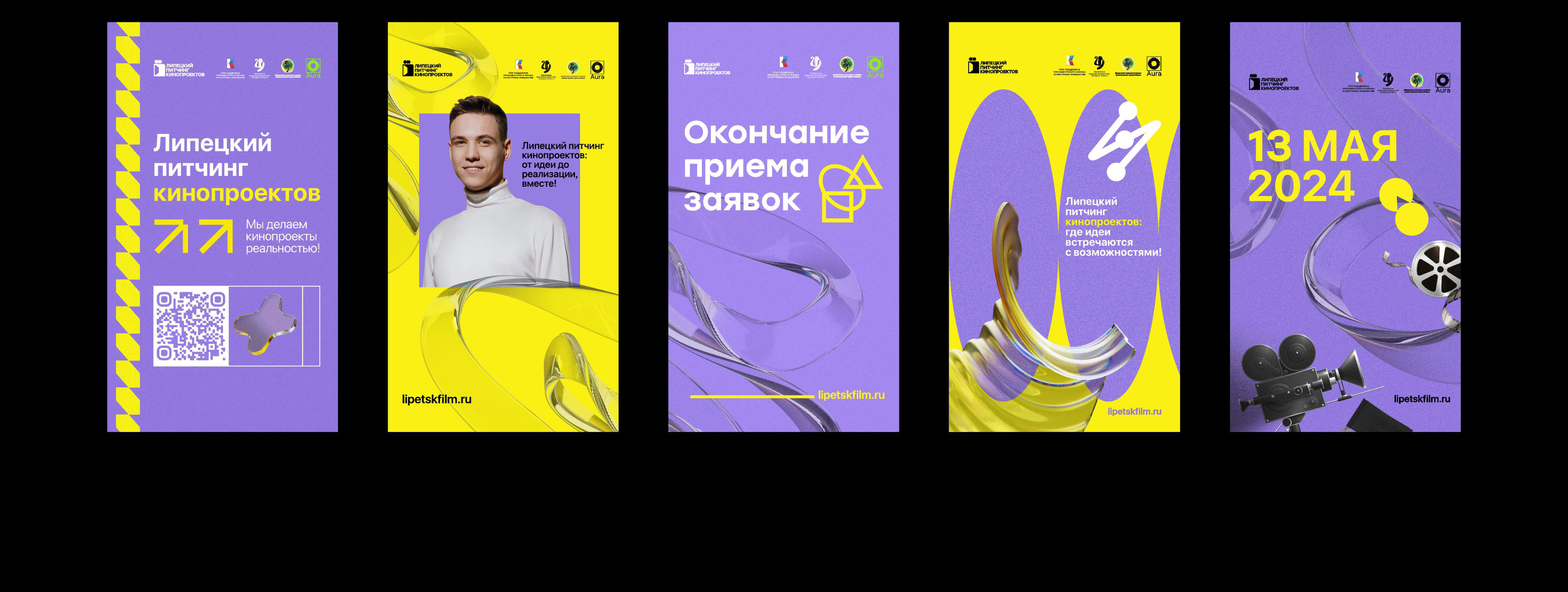 Гайдлайн | Брендбук | Фирменный стиль | Логотип — Изображение №23 — Брендинг на Dprofile