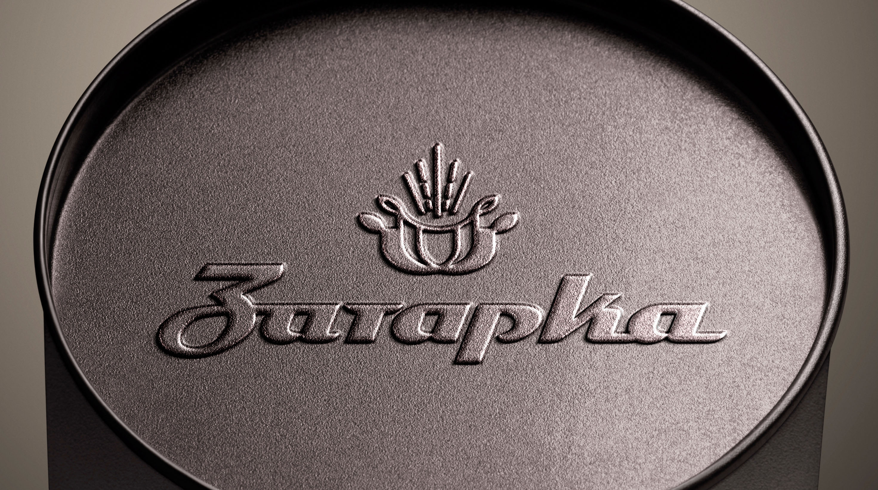 Гайдлайн "Затарка" / брендбук / Фирменный стиль / логотип — Изображение №36 — Брендинг на Dprofile