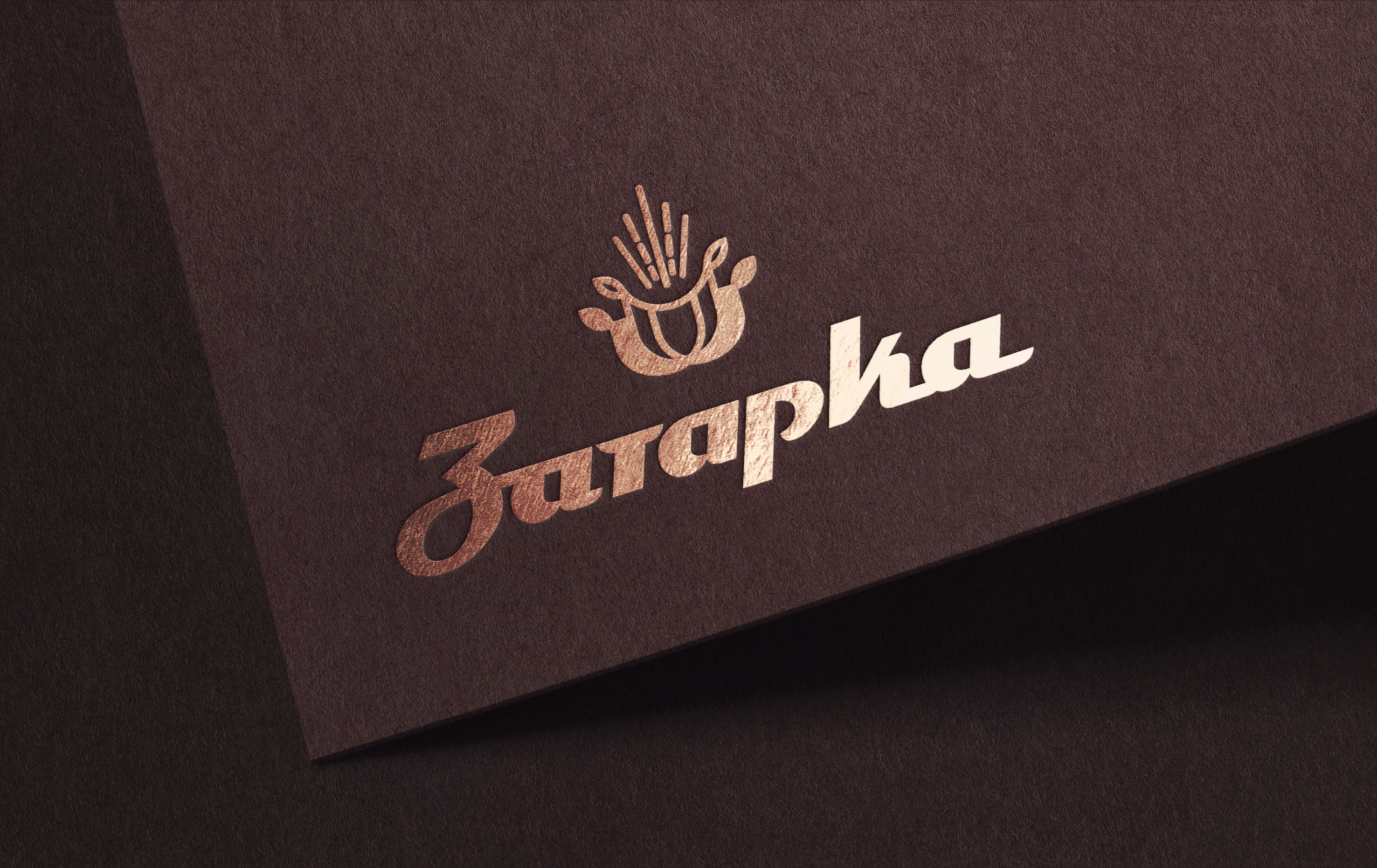 Гайдлайн "Затарка" / брендбук / Фирменный стиль / логотип — Изображение №19 — Брендинг на Dprofile