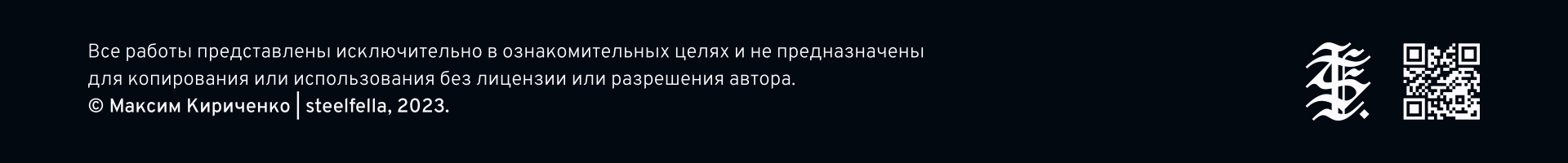 Dignity Tech | Фирменный стиль — Изображение №13 — Брендинг, Графика на Dprofile